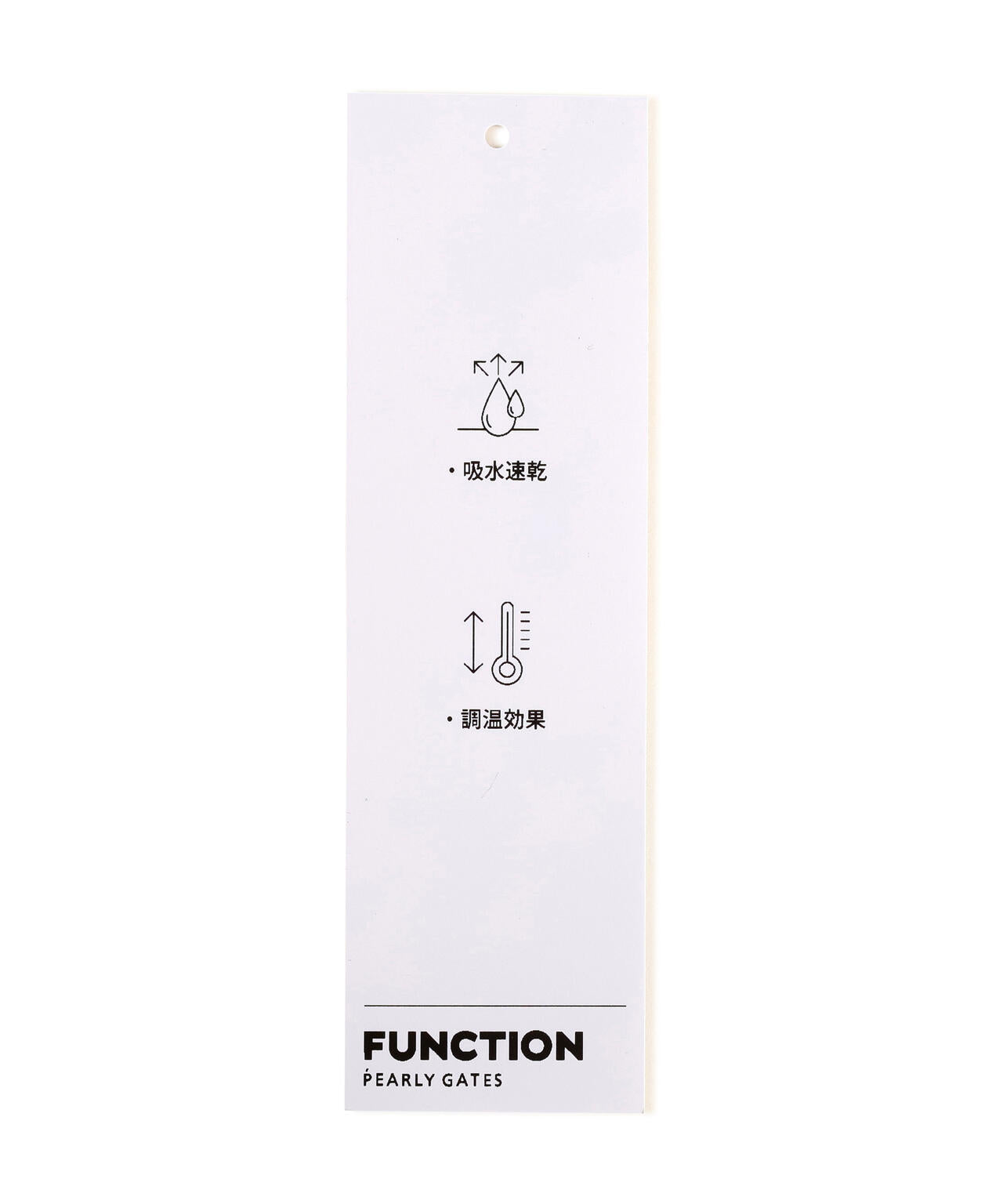 37.5×FTYメッシュ長袖ハイネックカットソー <PG BODY> (MENS)