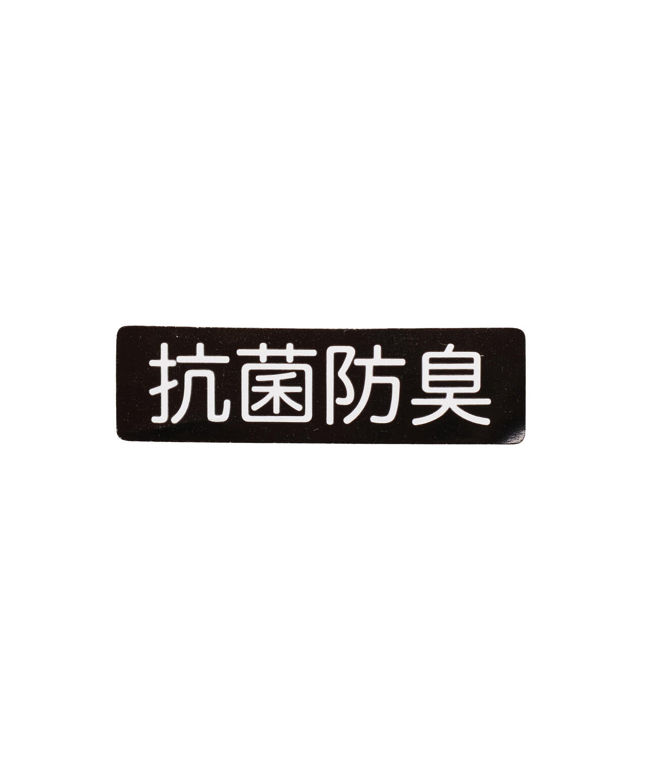 チェック柄ミドルソックス (MENS)