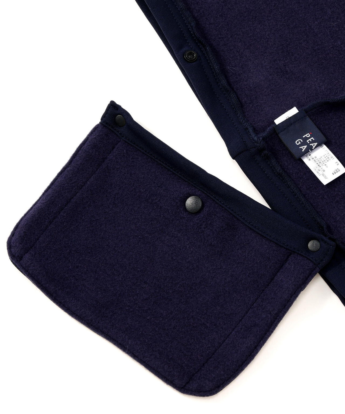 ストレッチフリースネックウォーマー (UNISEX)
