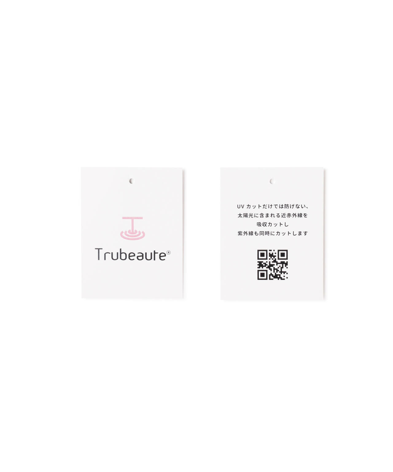 トゥルーボーテトリコットストレッチ長袖ハイネックカットソー (WOMENS)