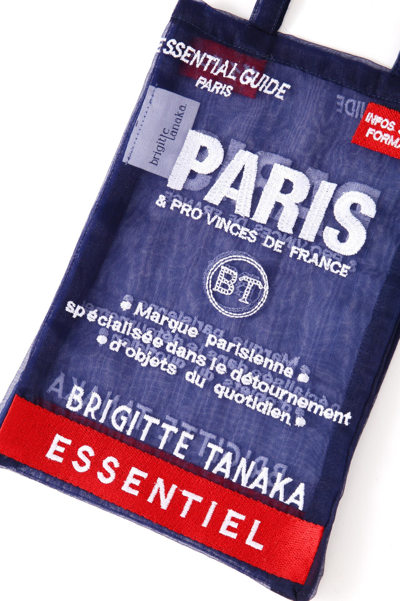 【BRIGITTE TANAKA】PLANPARIS BIG
