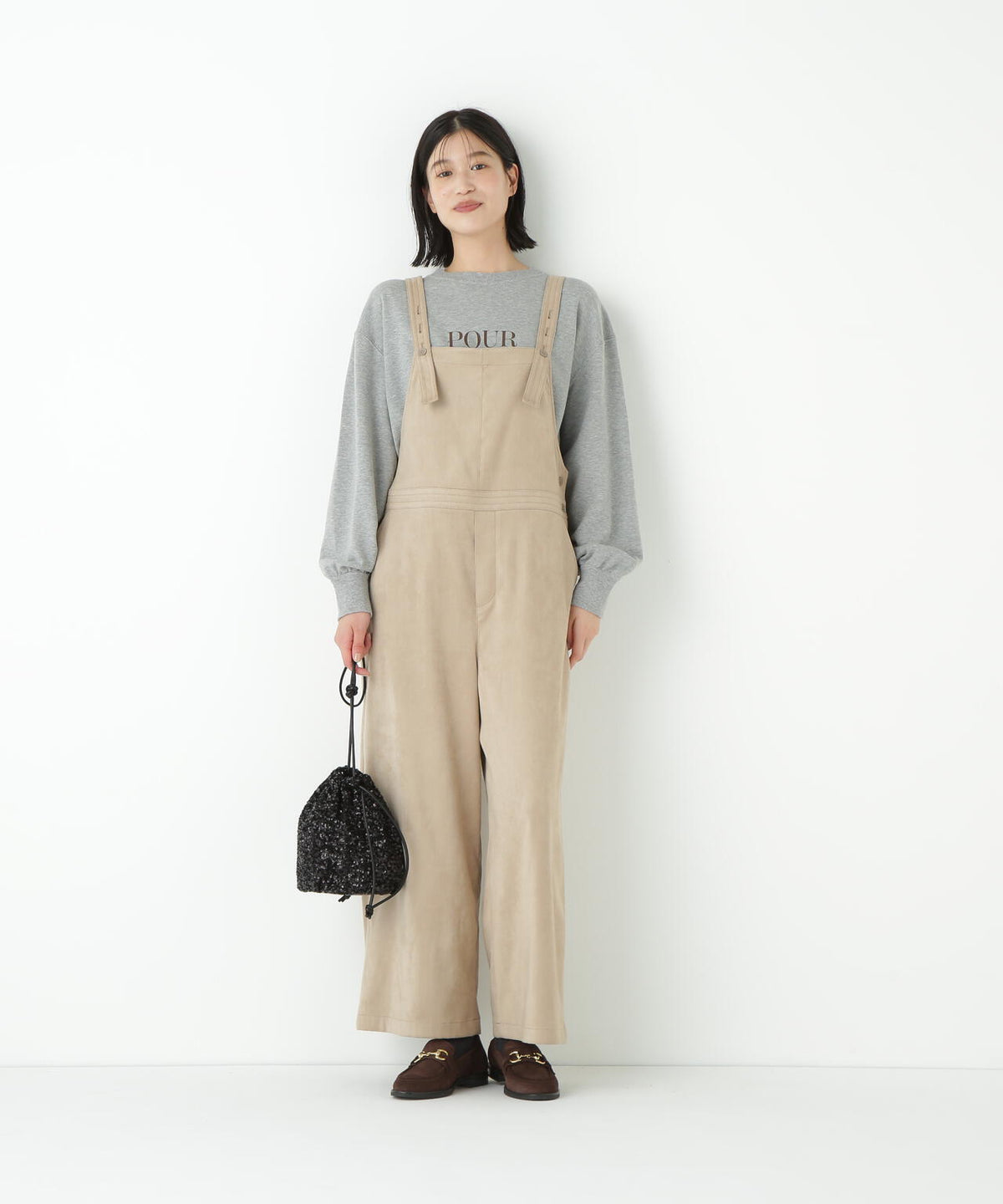メッセージロゴトレーナー