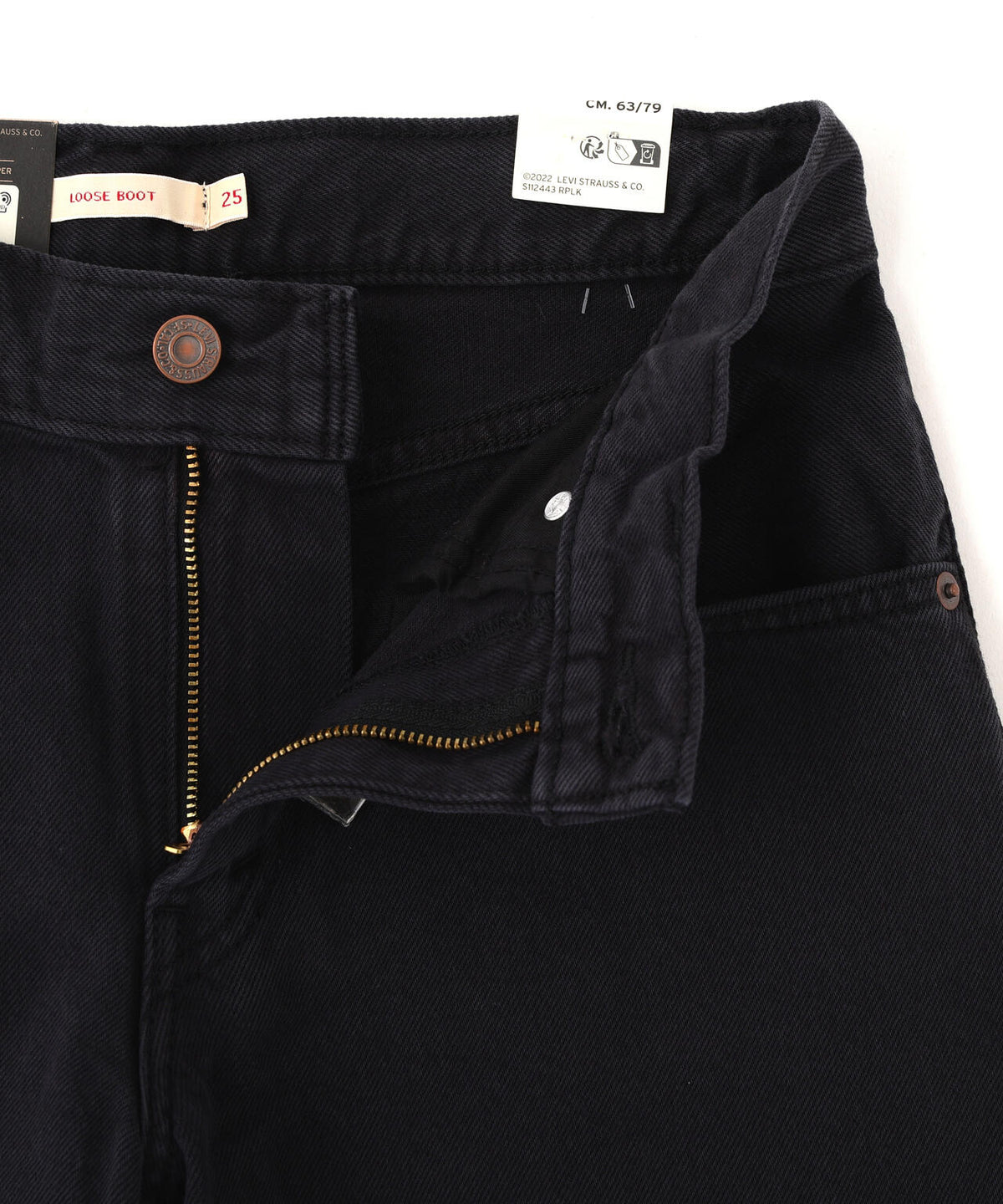 〈Levi's〉LOOSE BOOT パンツ