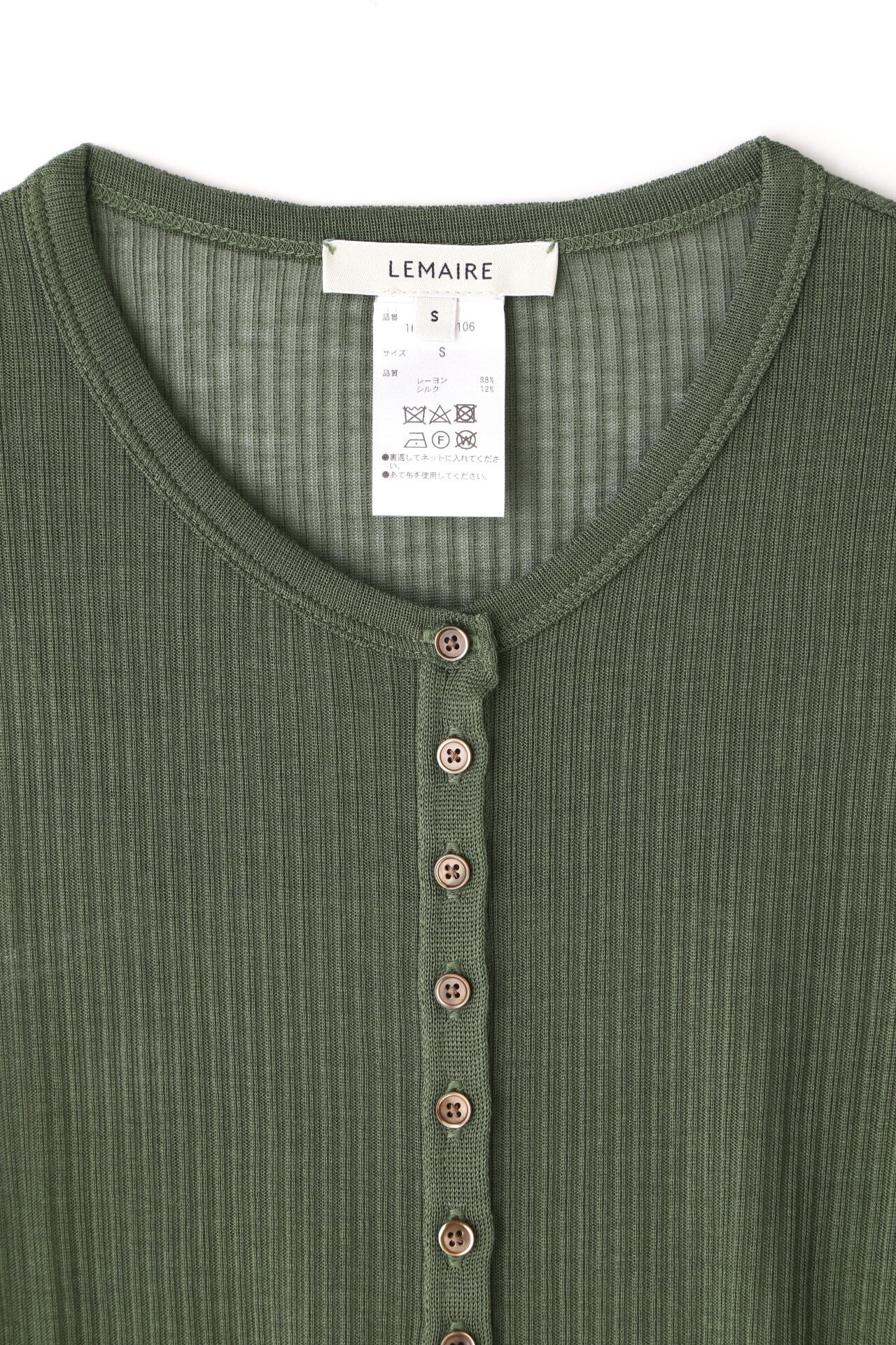 LEMAIRE / SEAMLESS RIB TOP WITH BUTTONS