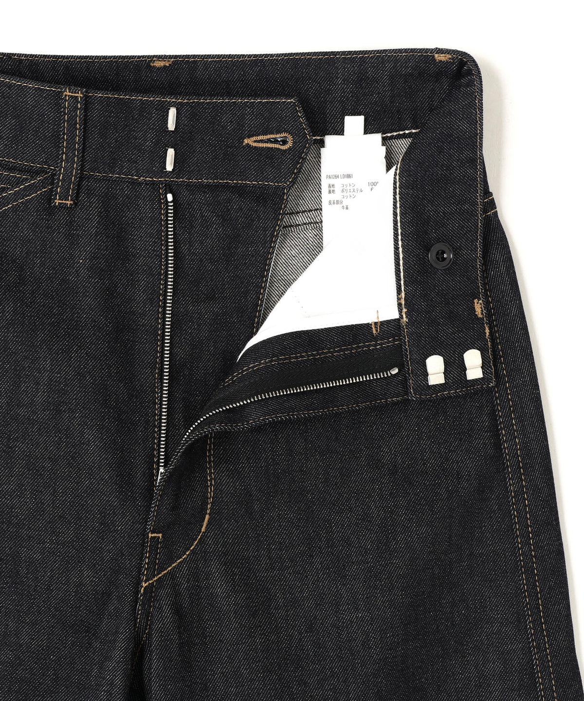 LEMAIRE / HIGH WAISTED CURVED PANTS WOMEN