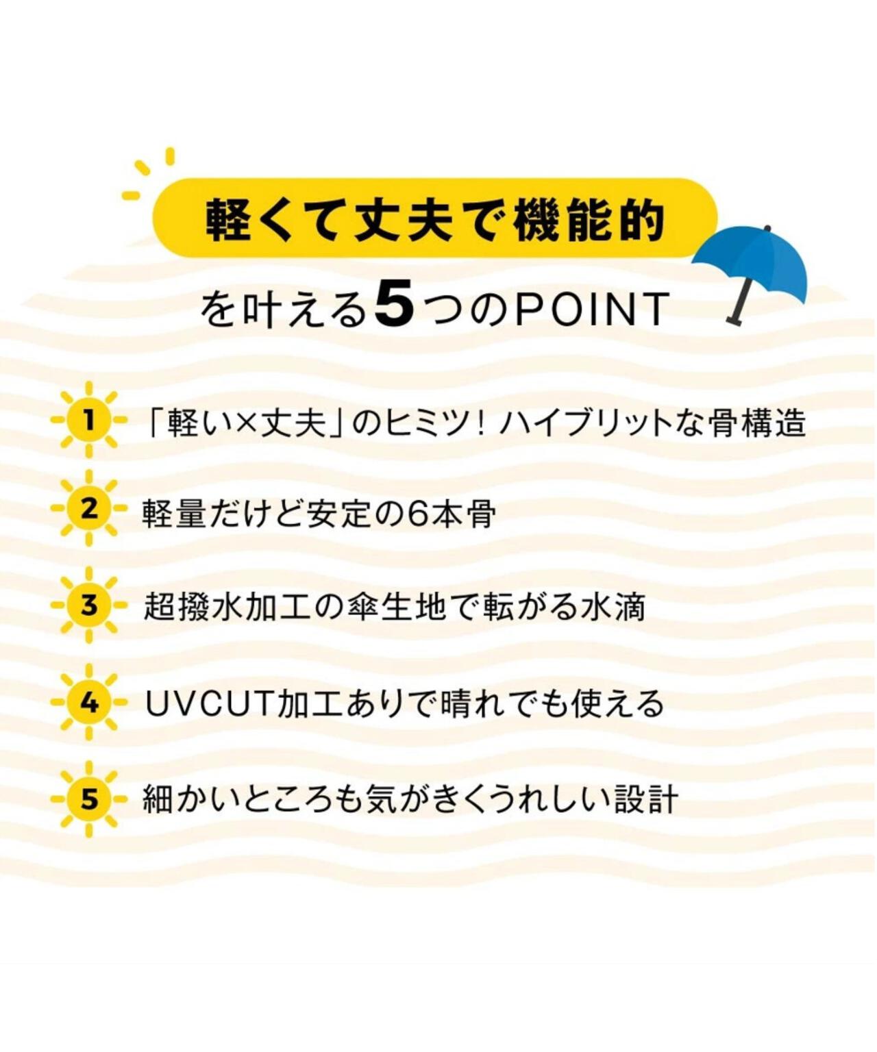 New極軽カーボン