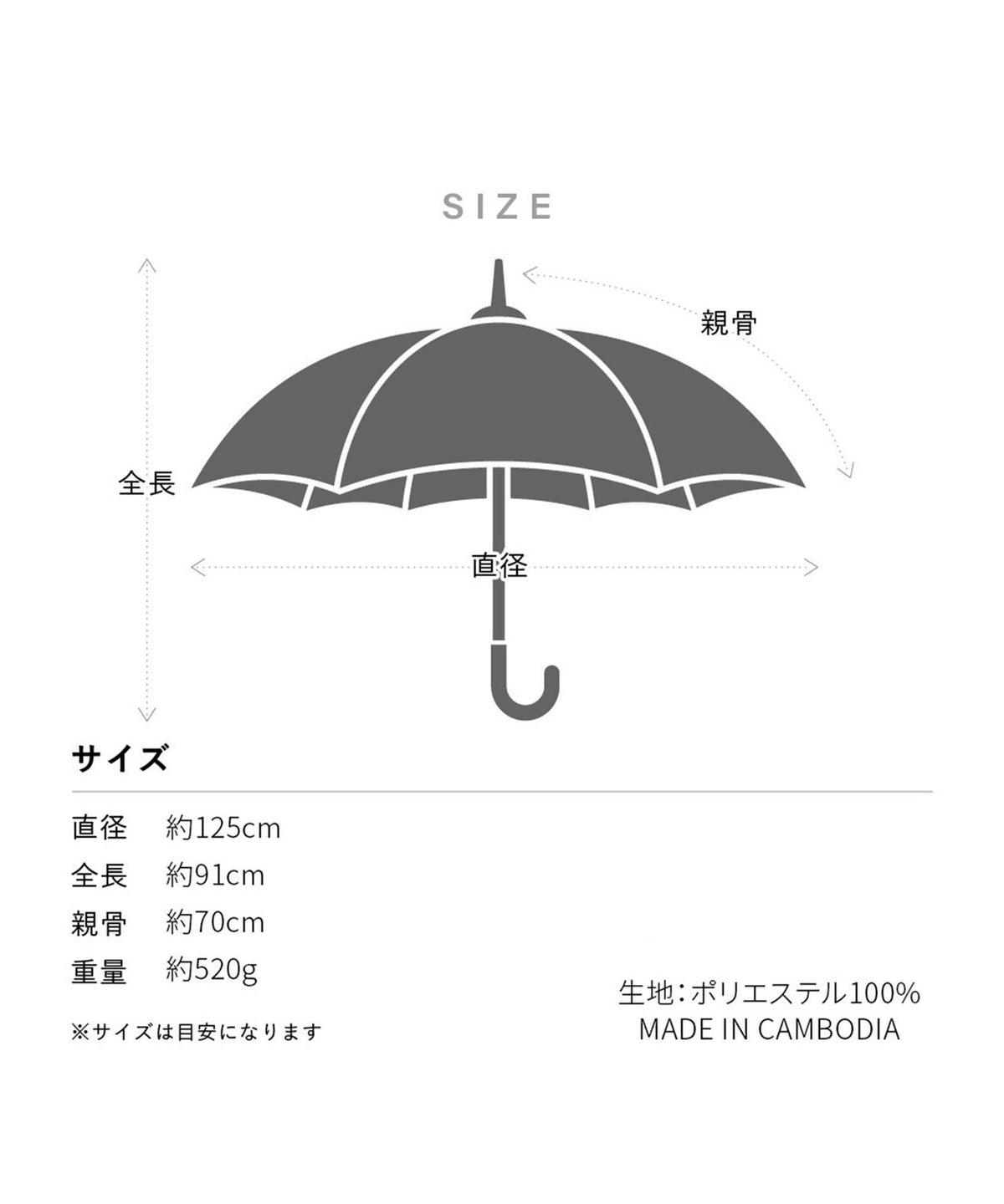キューダス ビッグサイズジャンプ 70cm