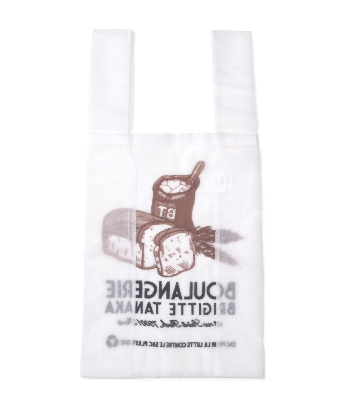 【Brigitte Tanaka / ブリジットタナカ】SAC BOULANGERIE