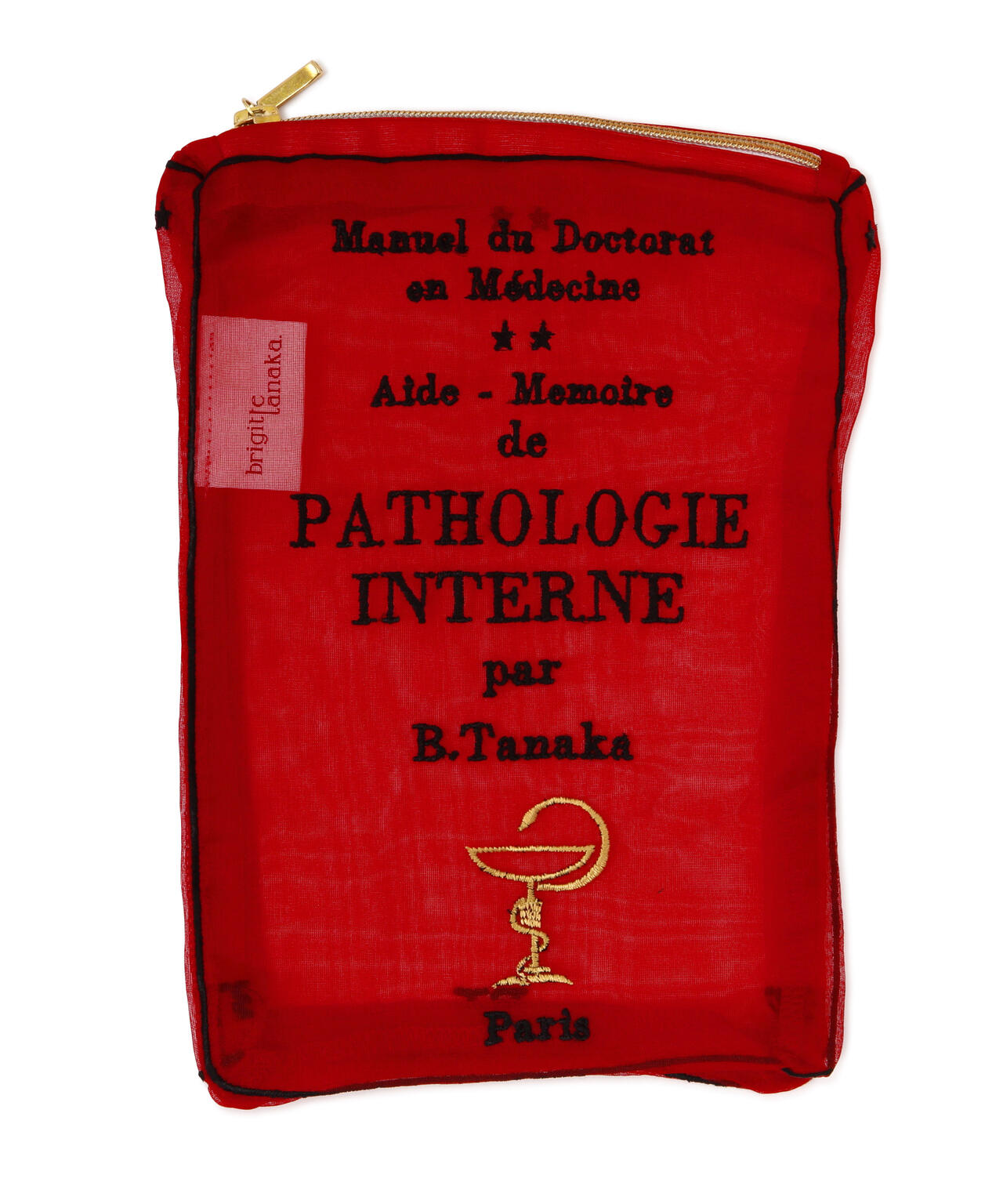 【Brigitte Tanaka / ブリジットタナカ】LIVRE PATHOLOGIE