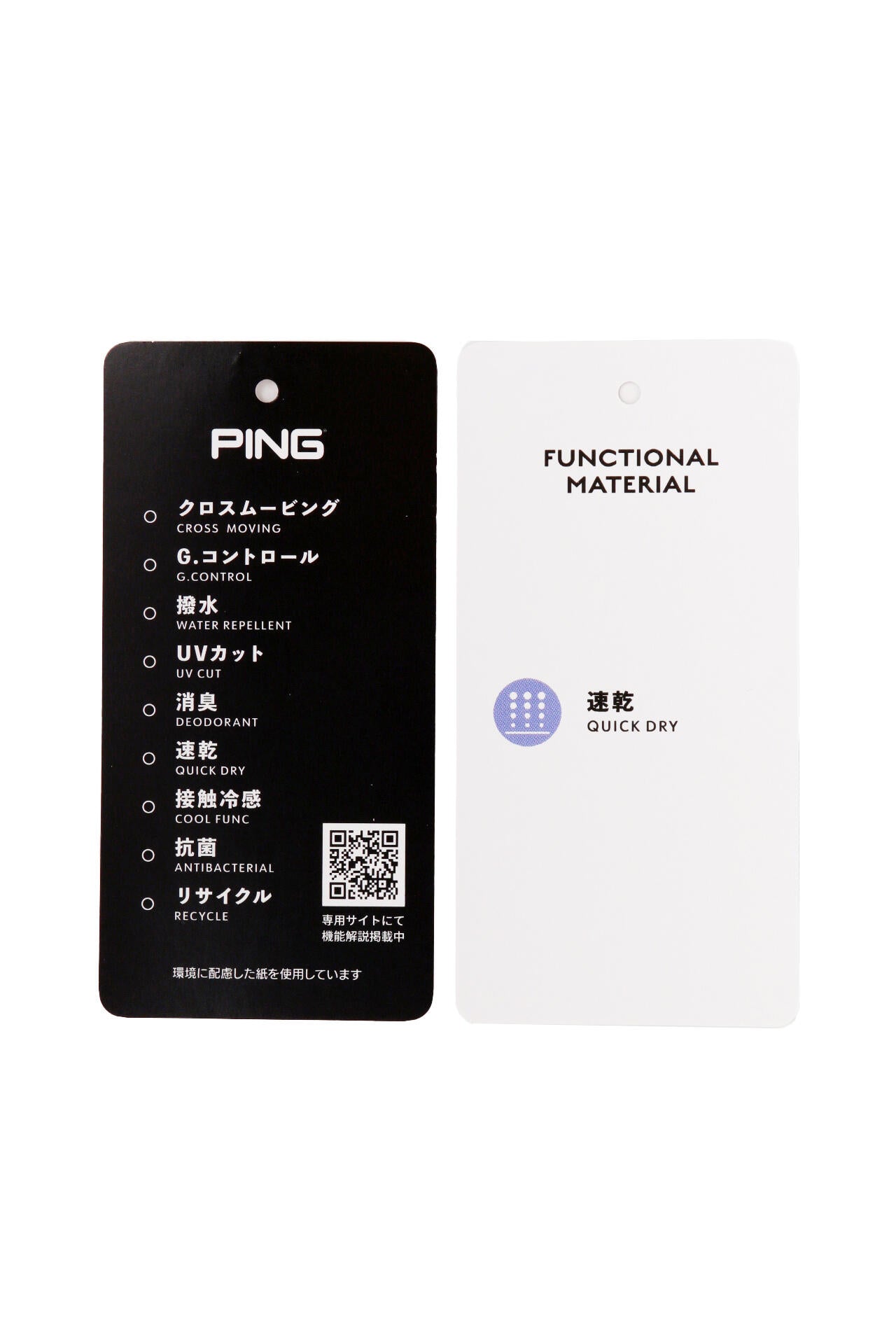 【PING APPAREL】サボテン柄 クイックドライ半袖ポロシャツ <NATIVE> (LADIES)
