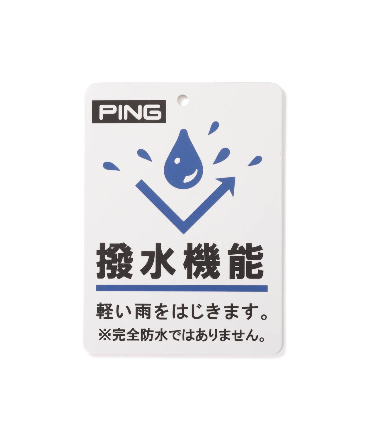 【PING】HW-L2502 TOUR VISOR バイザー (LADIES)