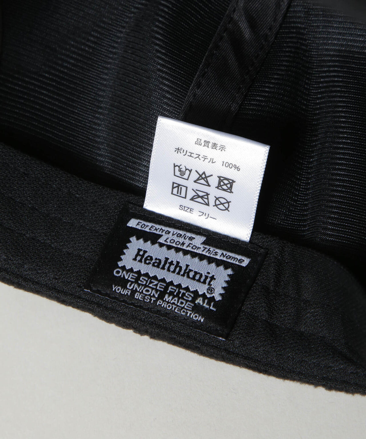 Healthknit / 別注 刺しゅうマイクロフリースCAP