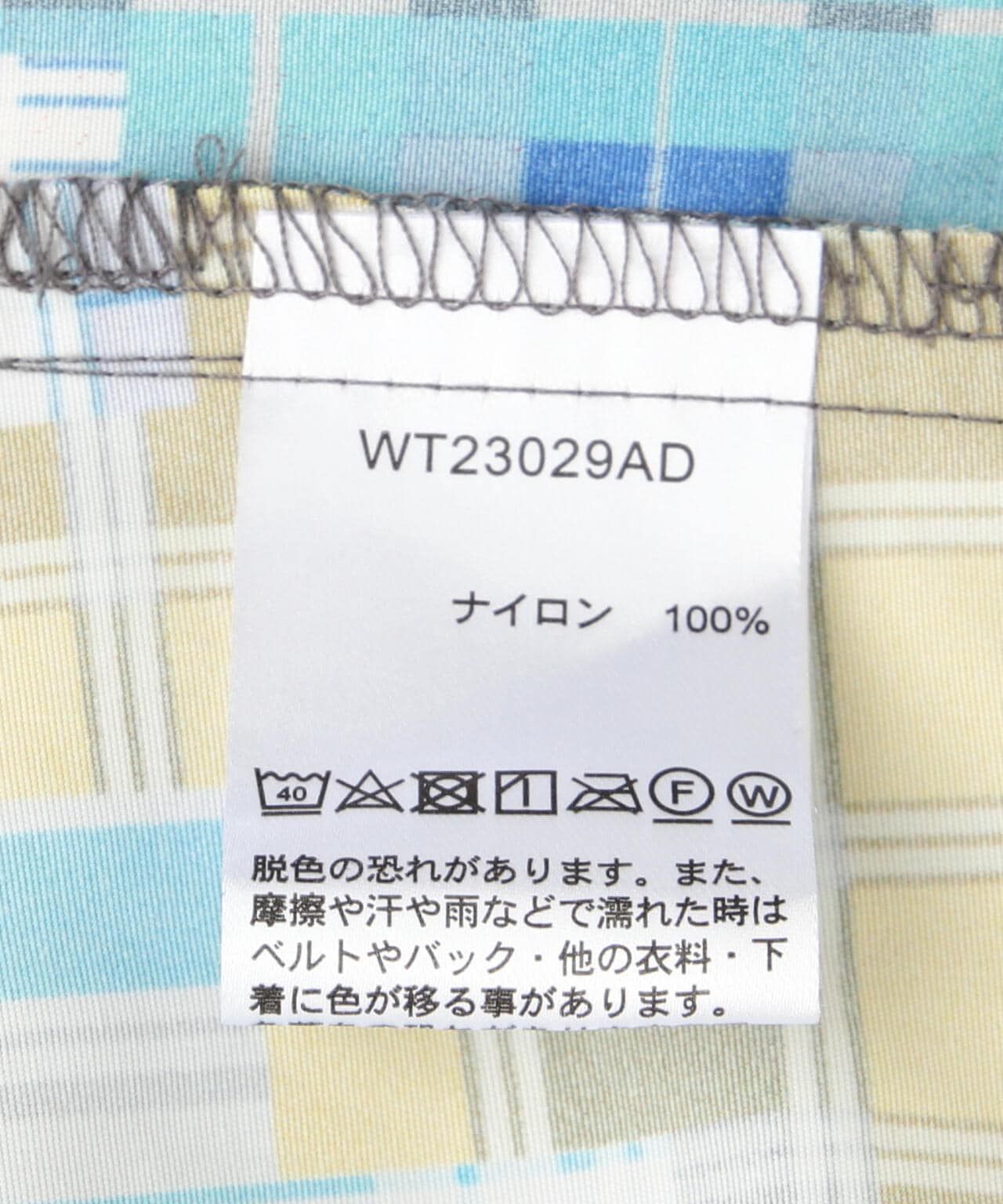 WILD THINGS/ワイルドシングス SUPPLEX PRINT SHORTS