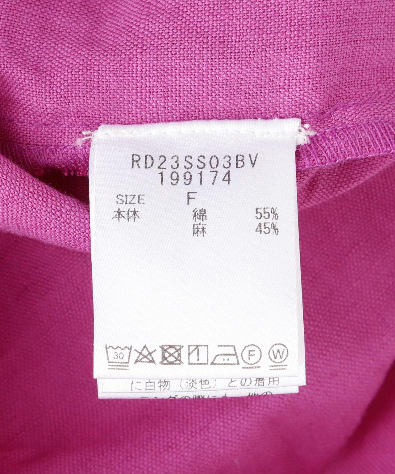 INDIA IS BEAUTIFUL COTTON LINEN BLOUSEコットンリネンブラウス