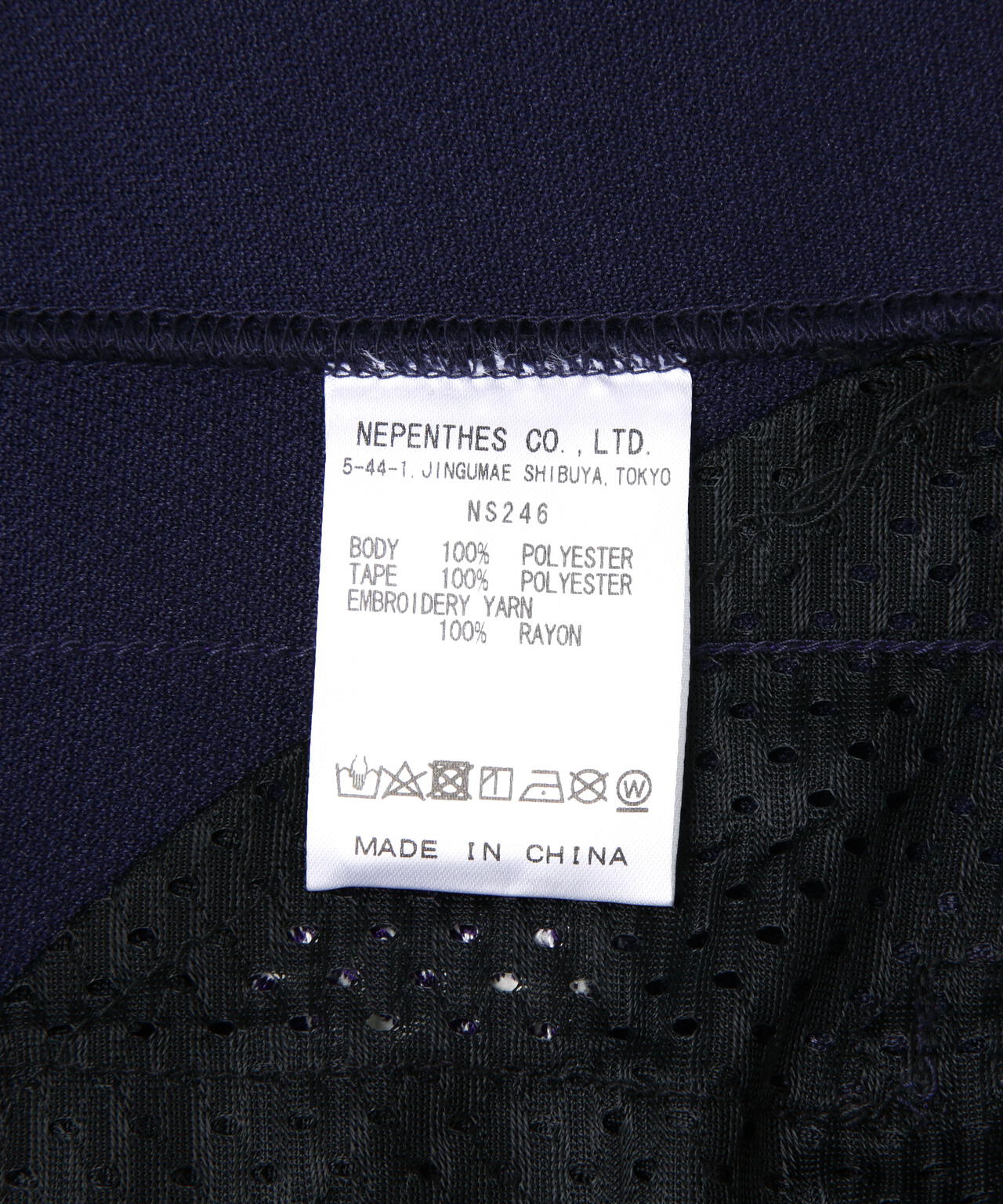 Needles/ニードルズ TRACK PANT - POLY SMOOTH