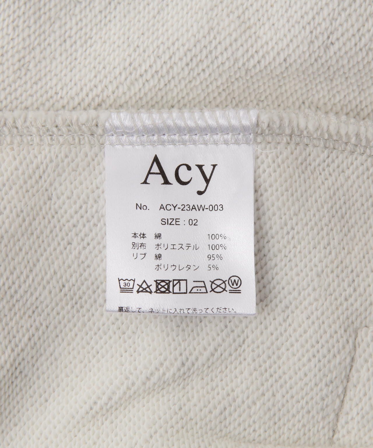 Acy /エーシー HI NECK SWEAT