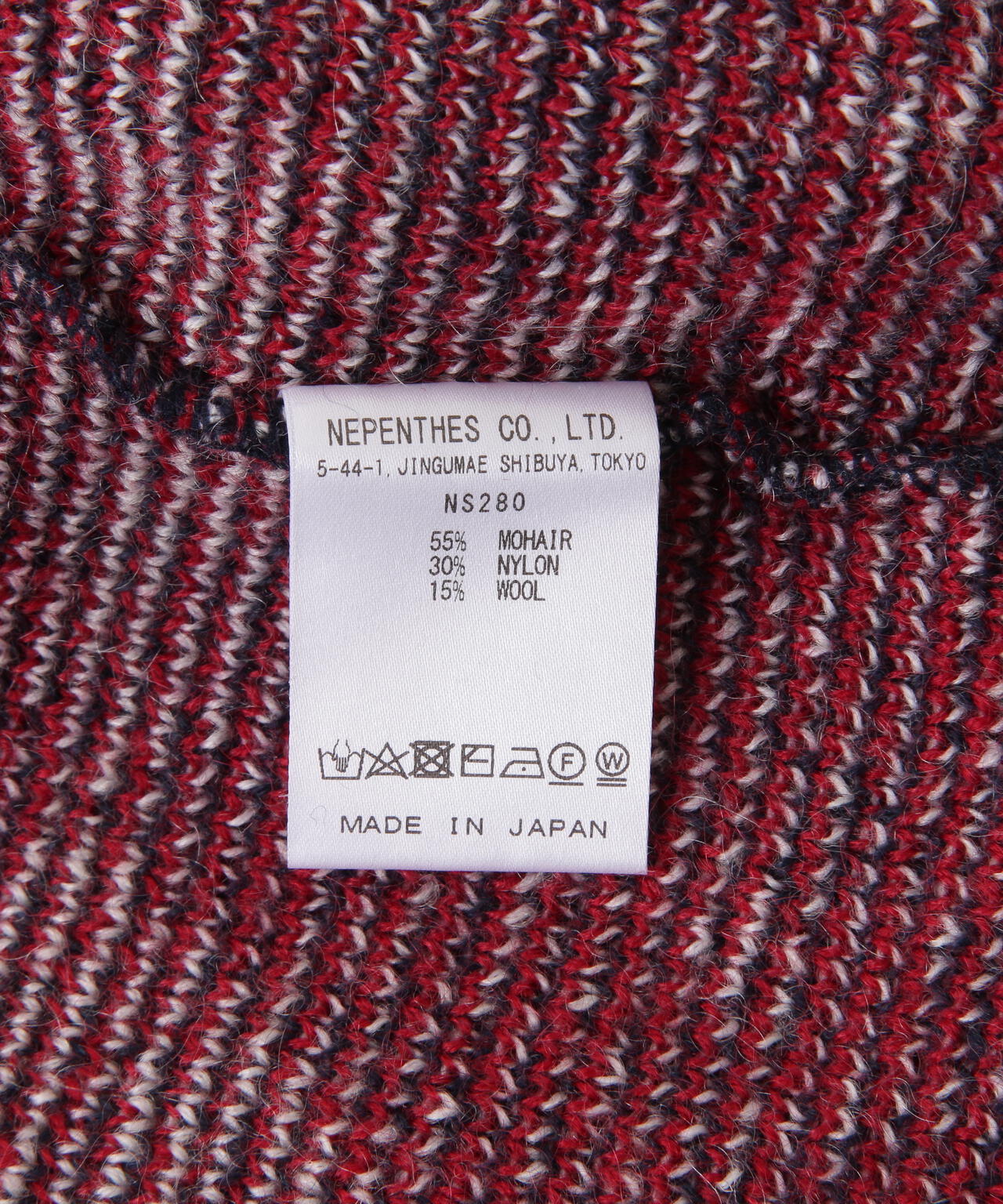 Needles/ニードルズ Mohair Cardigan - Diamond