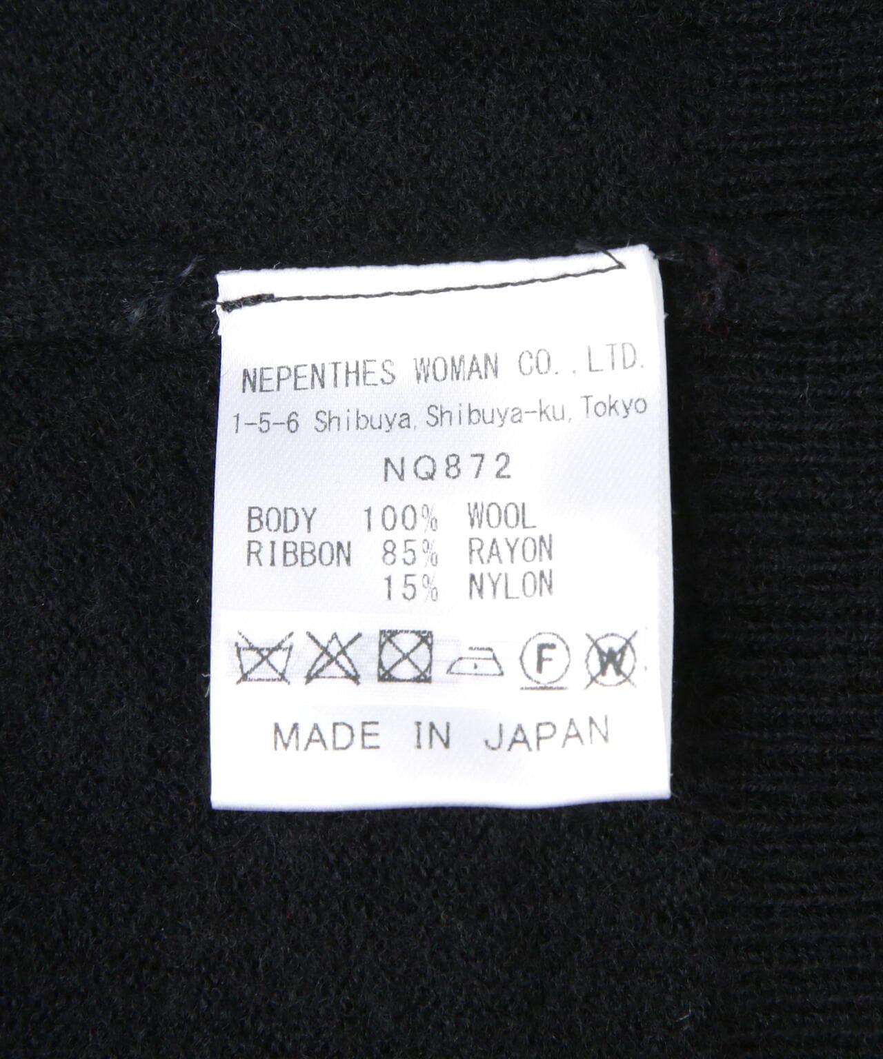 RHODOLIRION/ロドリリオン BOILED WOOL KNIT CAMISOLE