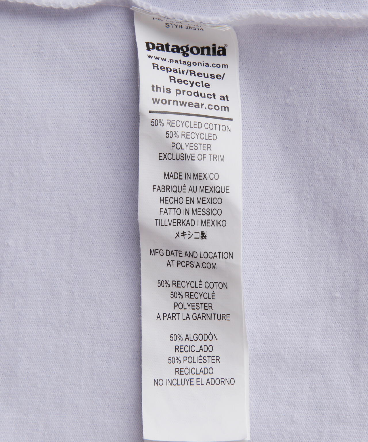Patagonia/パタゴニア メンズ・ロングスリーブフィッツロイホライゾンズレスポンシビリティー