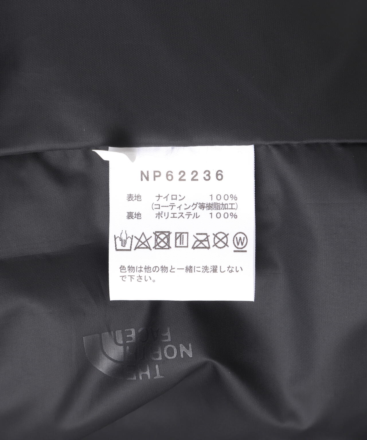 THE NORTH FACE/ザ・ノース・フェイス Mountain Light Jacket