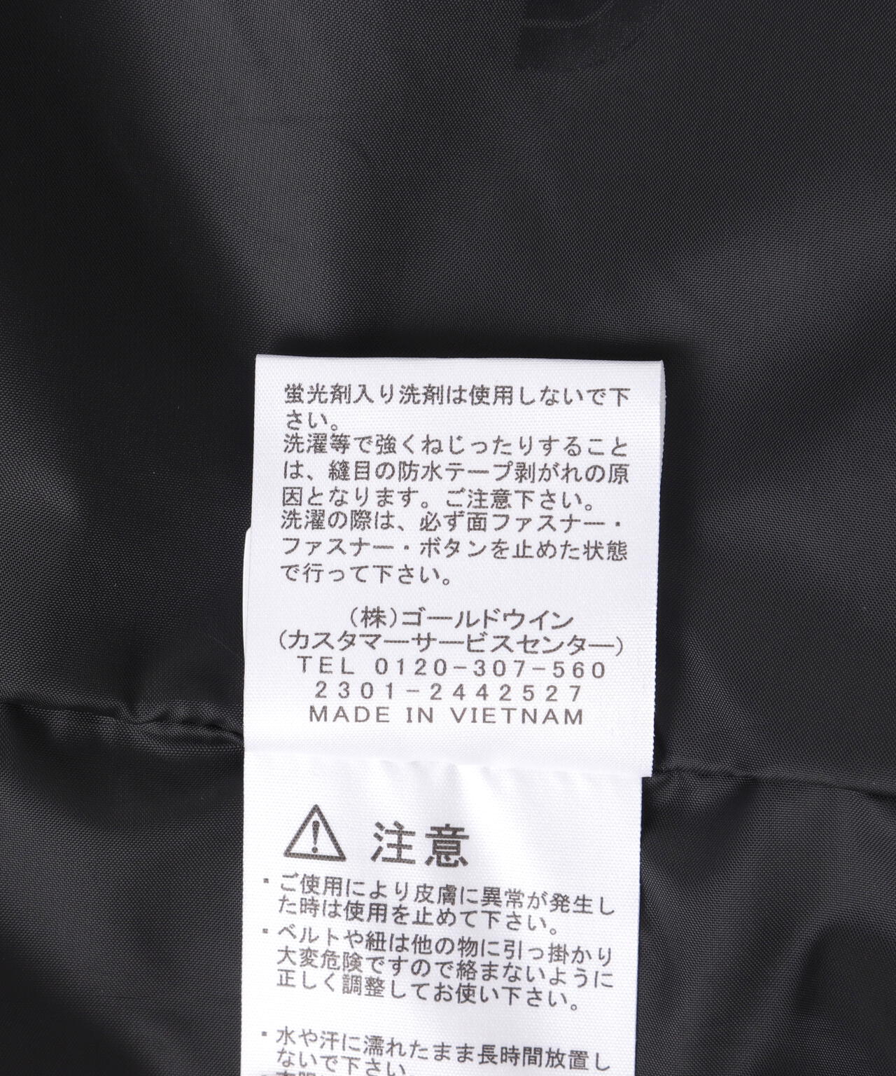 THE NORTH FACE/ザ・ノース・フェイス Mountain Light Jacket