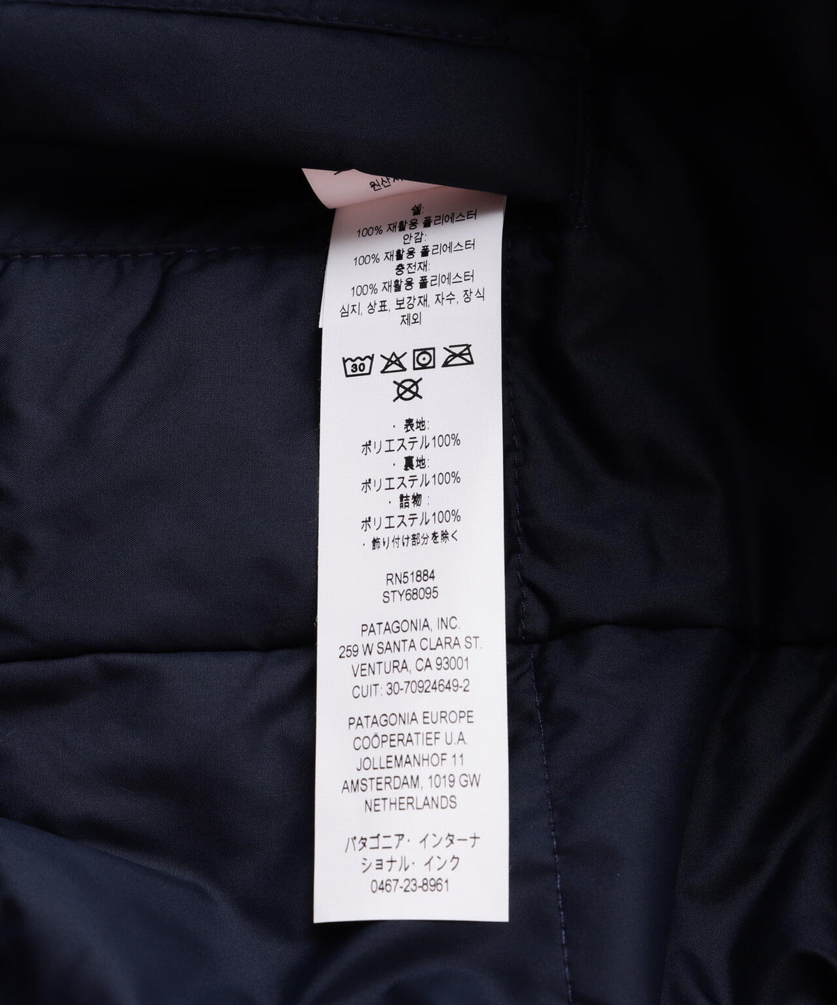 Patagonia/パタゴニア キッズ・リバーシブル・レディ・フレディ・フーディ 68095