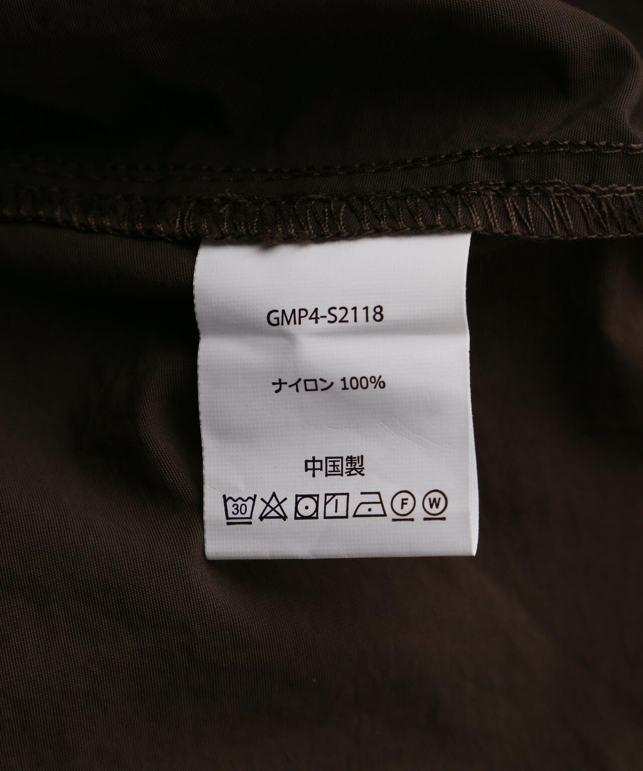 GRAMICCI/グラミチ 別注GRAMICCI RELAX PANTS 別注リラックスパンツ