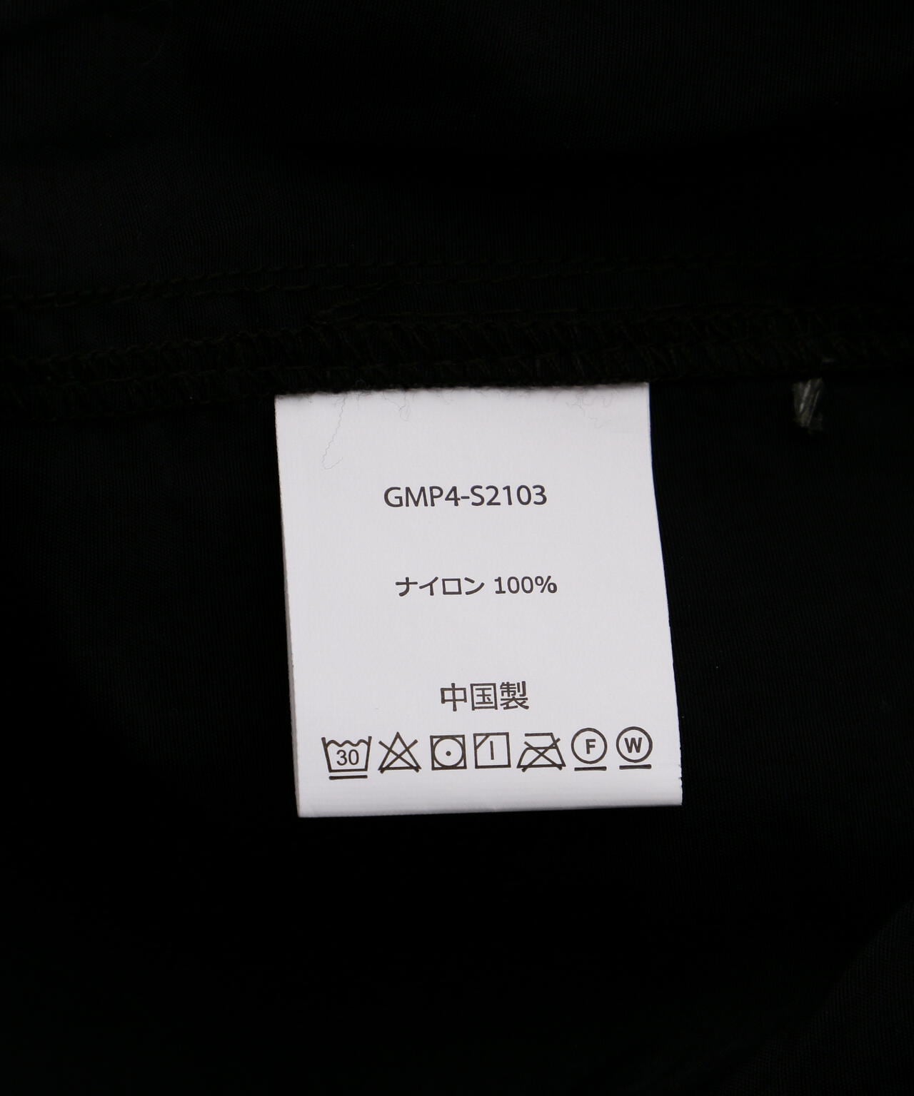 GRAMICCI/グラミチ 別注GRAMICCI GEAR SHORTS
