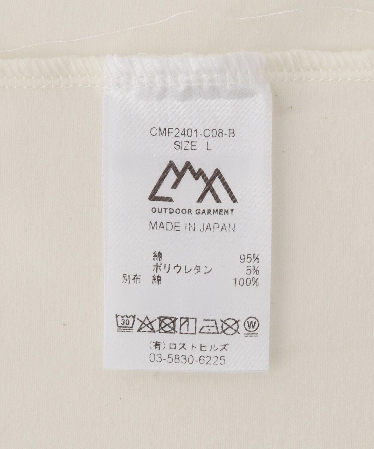CMF OUTDOOR GARMENT 別注 CMF LOGO TEE