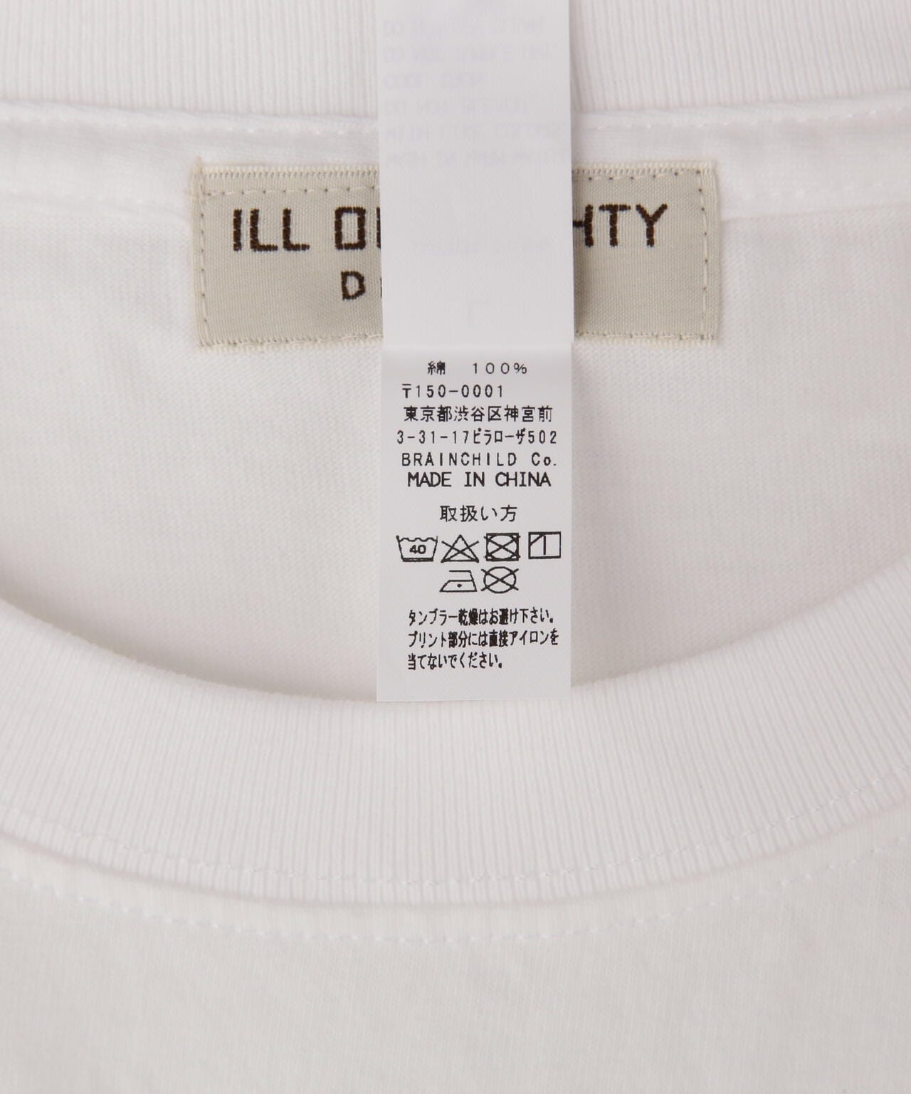 ILL ONE EIGHTY/イルワンエイティ 別注AMERICAN WAVE T-SHIRT