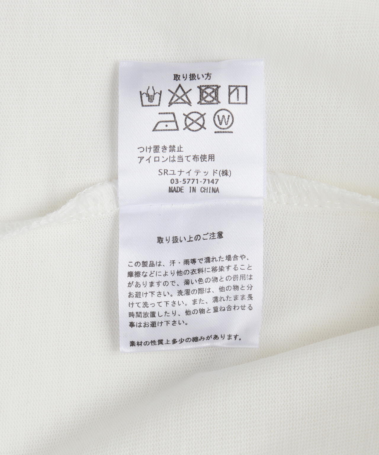 B omnivore/ビーオムニボー HARDPASS S/S TEE