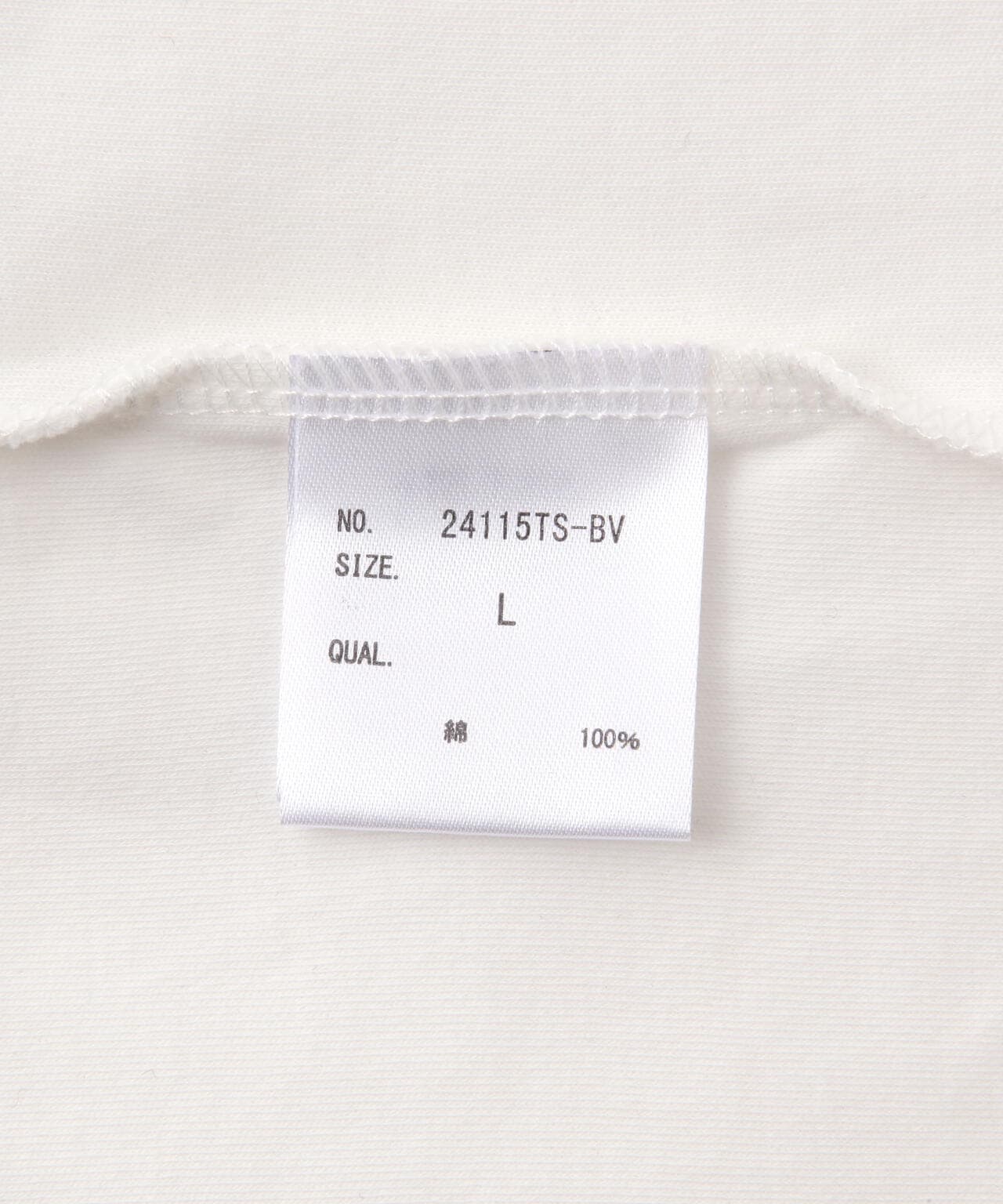 B omnivore/ビーオムニボー SNEAKERS S/S Tee