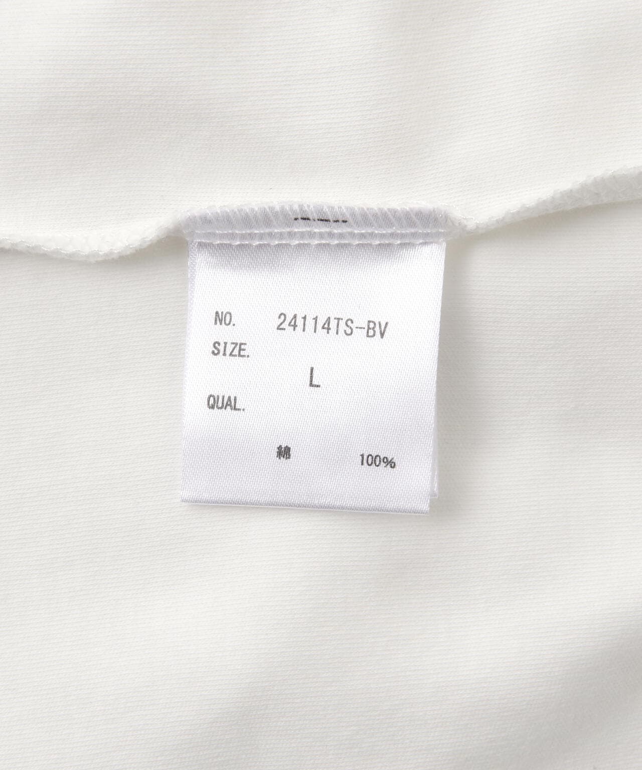 B omnivore/ビーオムニボー BMN S/S Tee