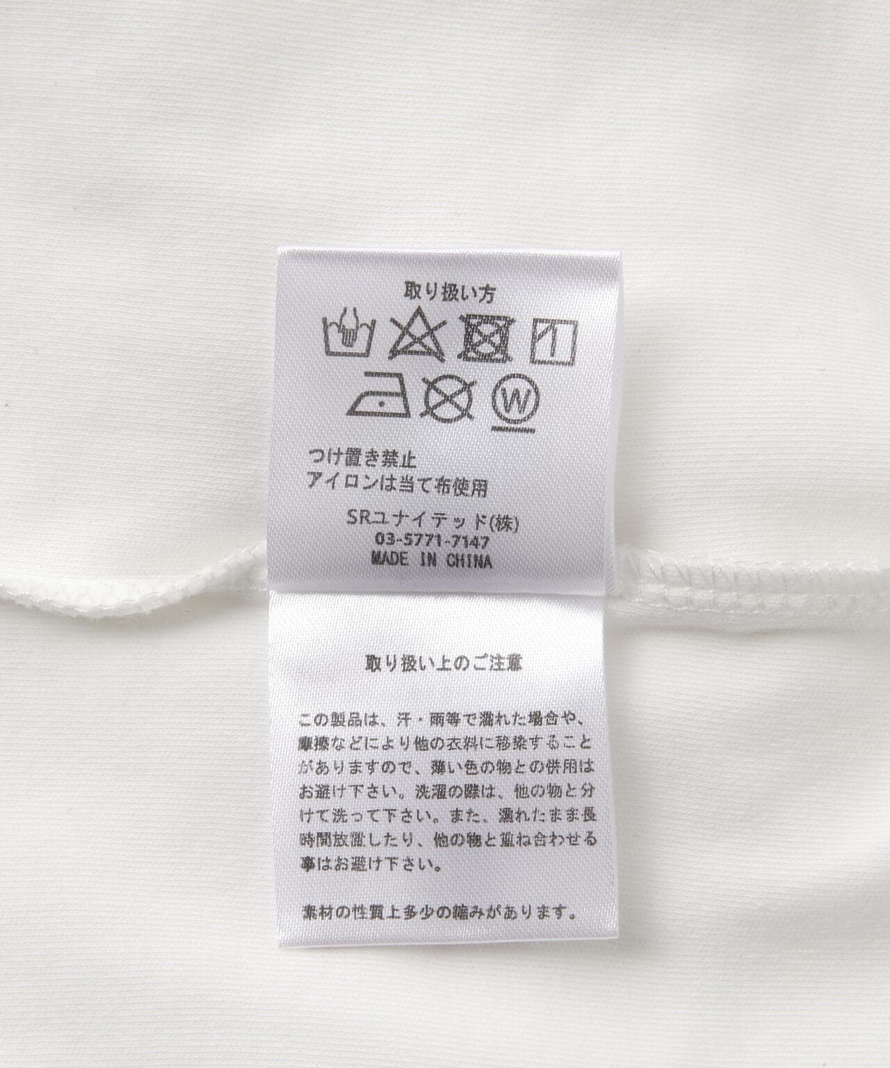 B omnivore/ビーオムニボー BMN S/S Tee