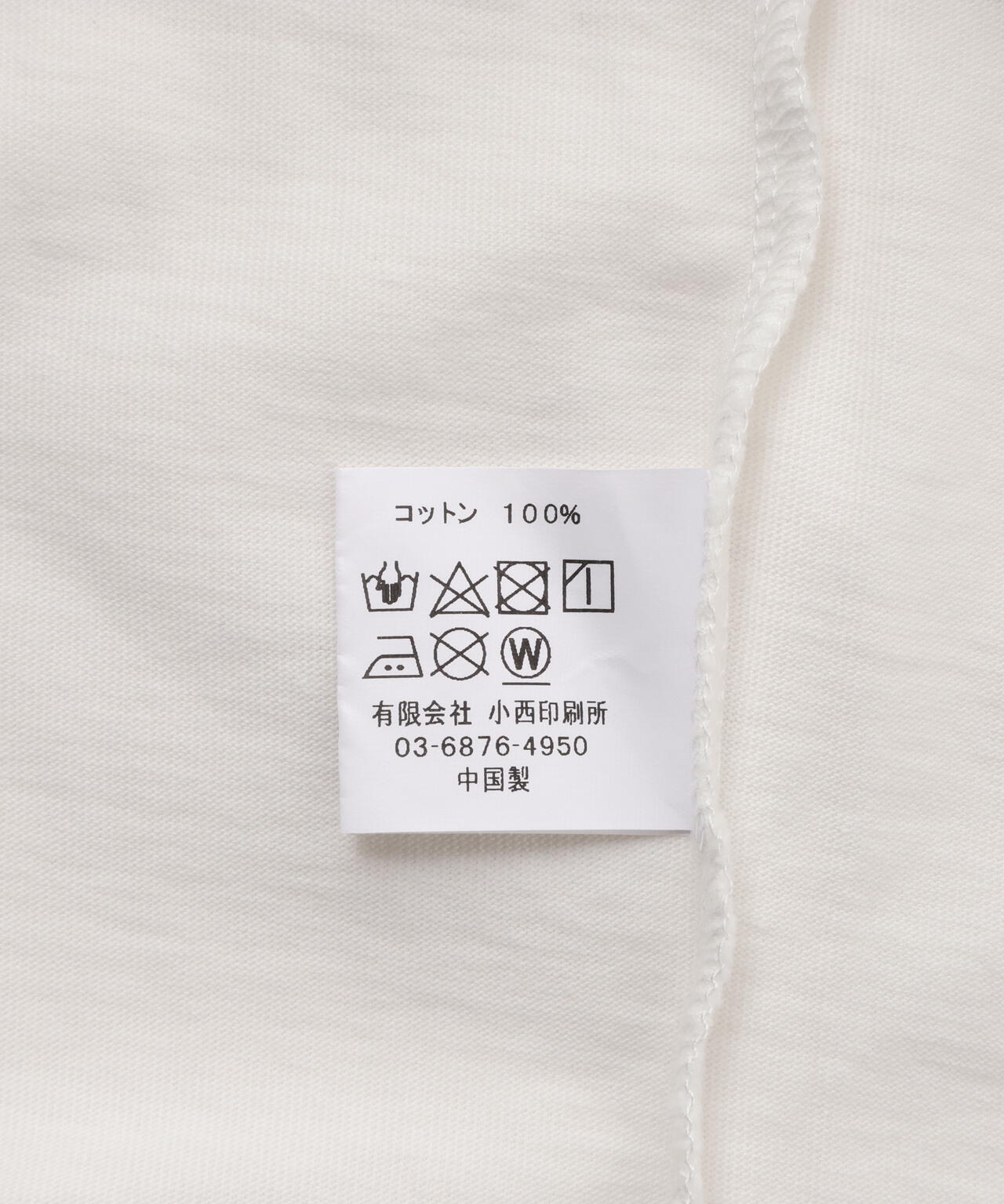 Chaos Fishing Club LOGO CREW NECK T-SHIRT