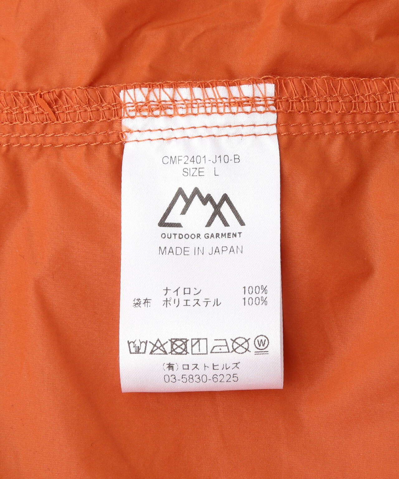 CMF OUTDOOR GARMENT 別注MILITARY RAINFALLS PONCHO