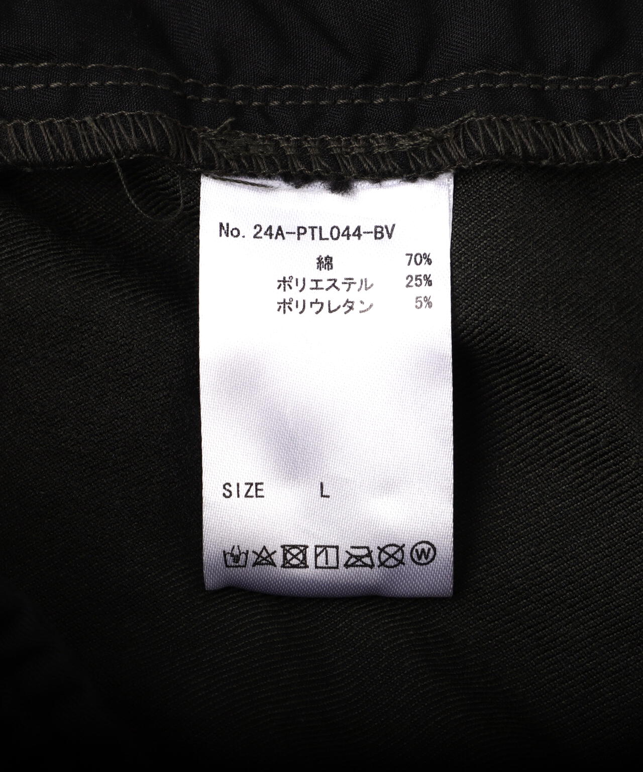 B omnivore/ビーオムニボー ZIP CARGO PANTS ジップカーゴパンツ