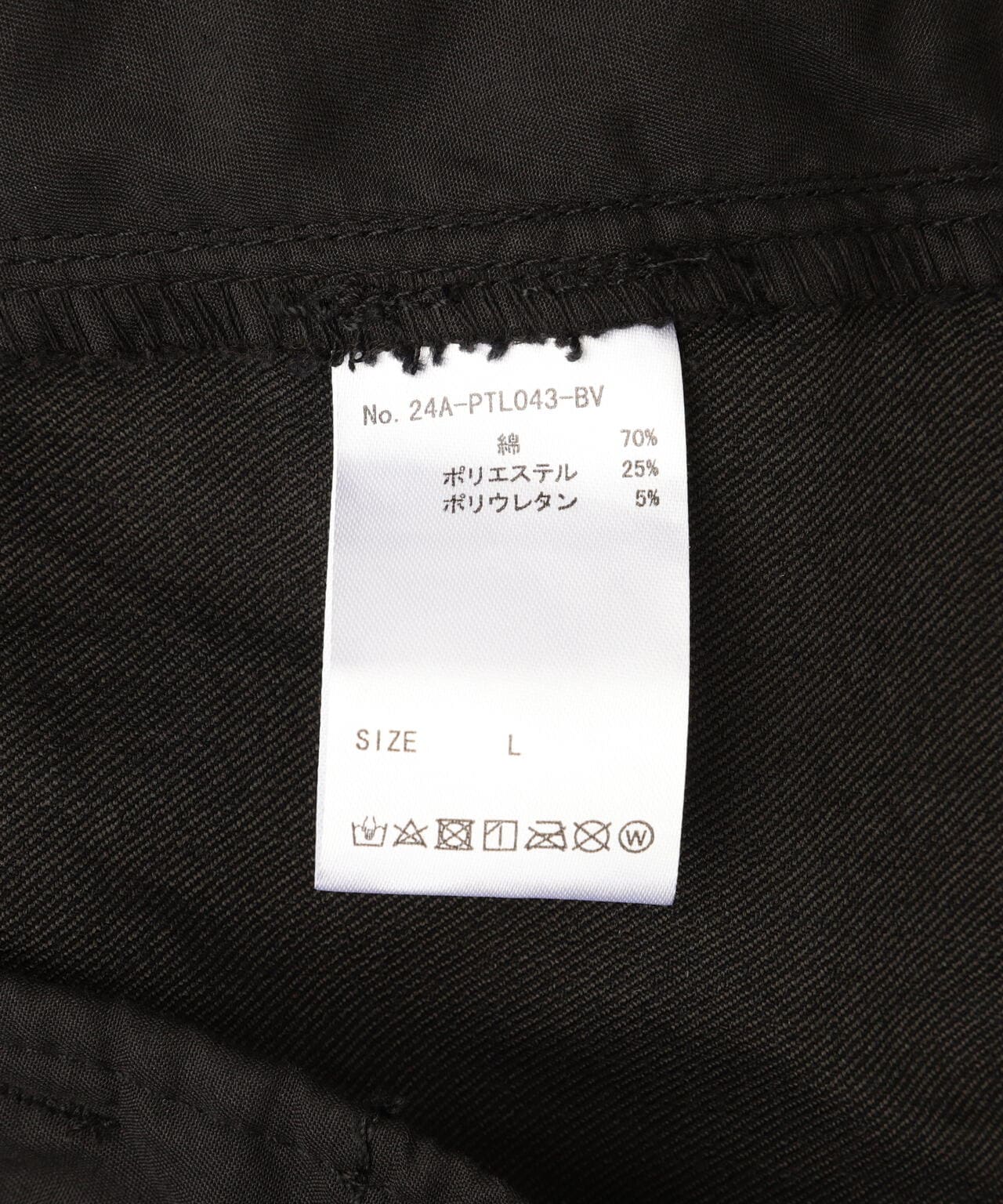 B omnivore/ビーオムニボー W POCKET CARGO PANTS
