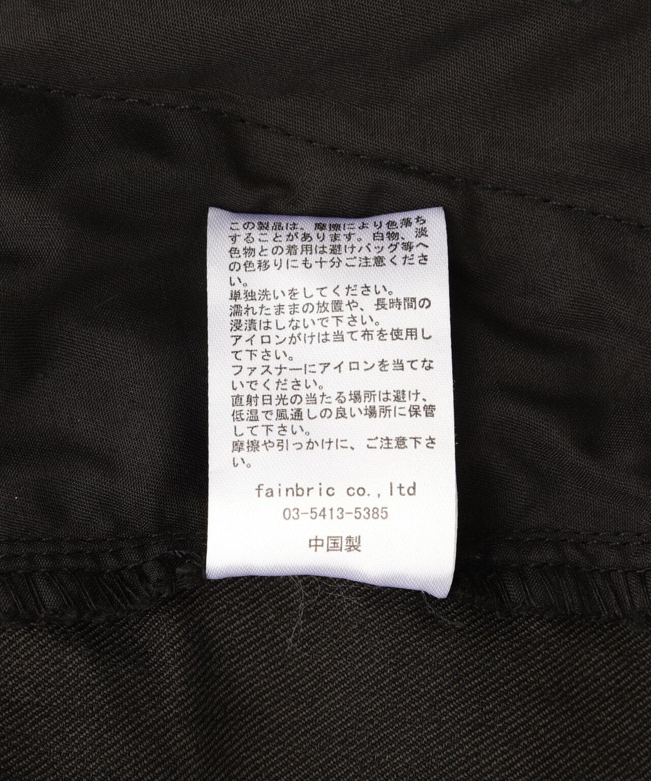 B omnivore/ビーオムニボー W POCKET CARGO PANTS