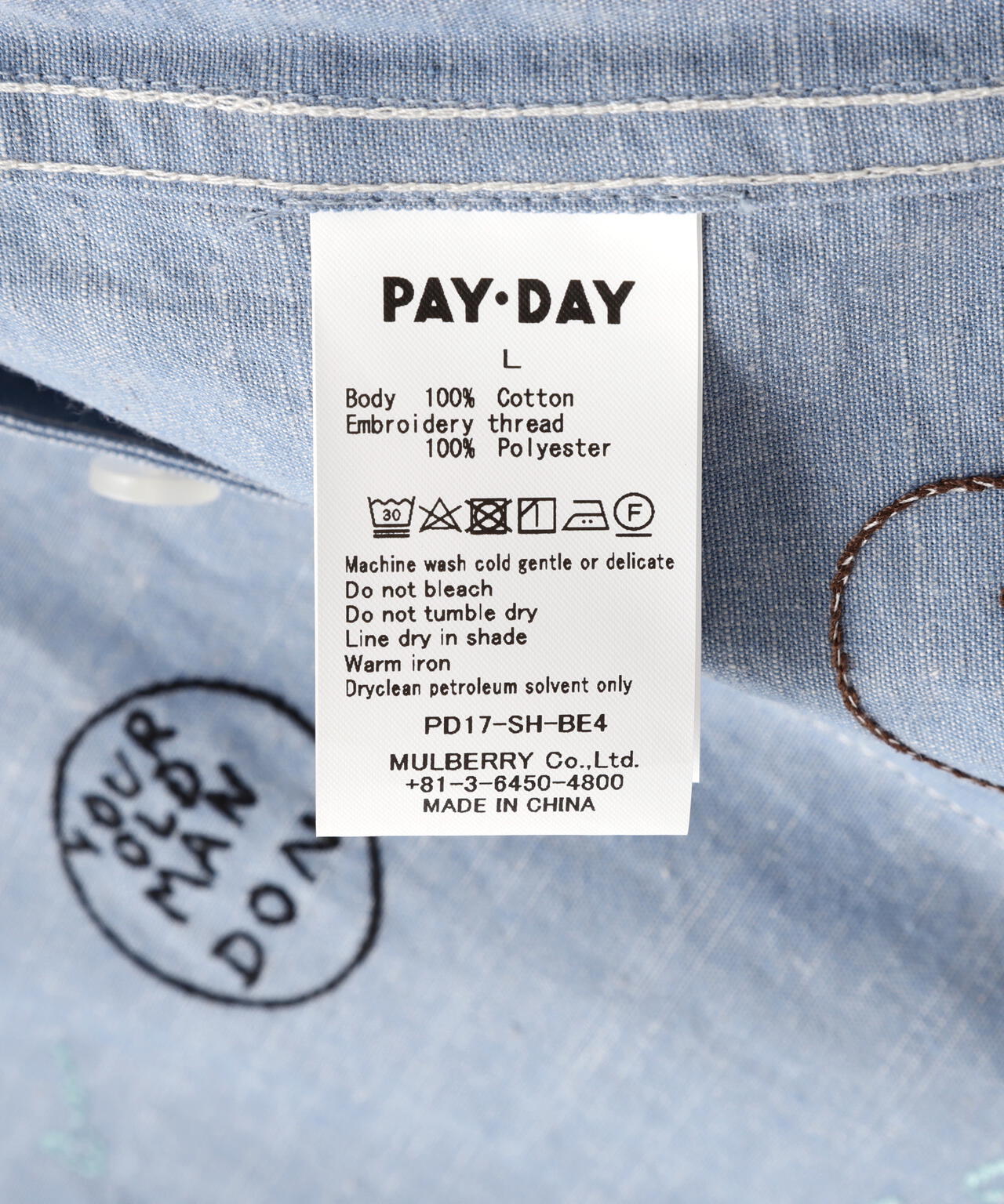 PAYDAY /ペイデイ 別注PAYDAY刺繍SHIRT