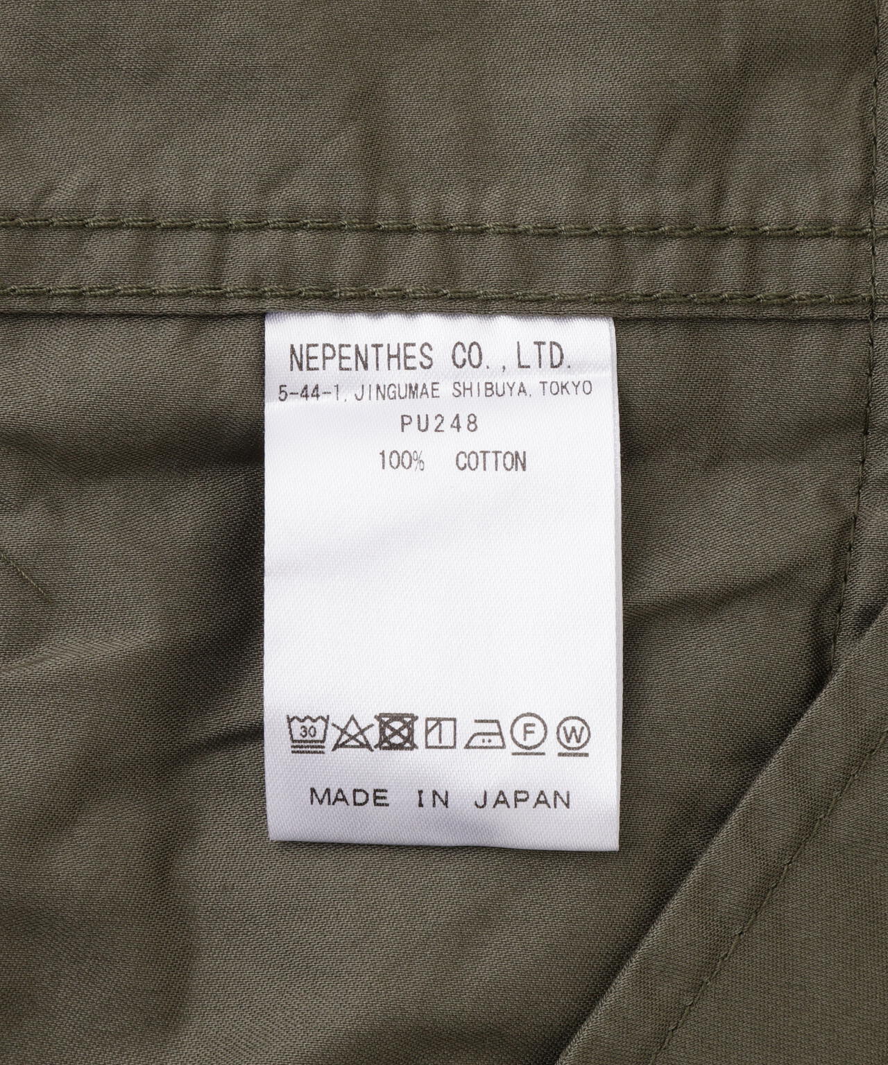 Needles/ニードルズ H.D. PANT -BDU