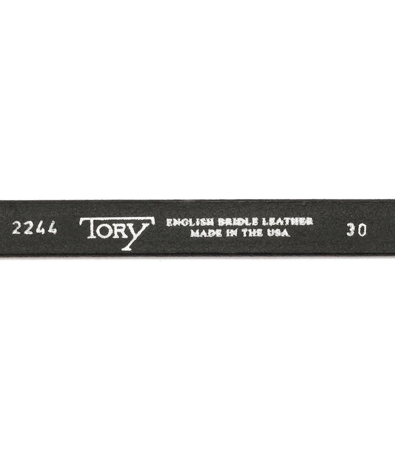 TORY LEATHER 3/4 inch 3-Piece Silver Buckle Set Belt