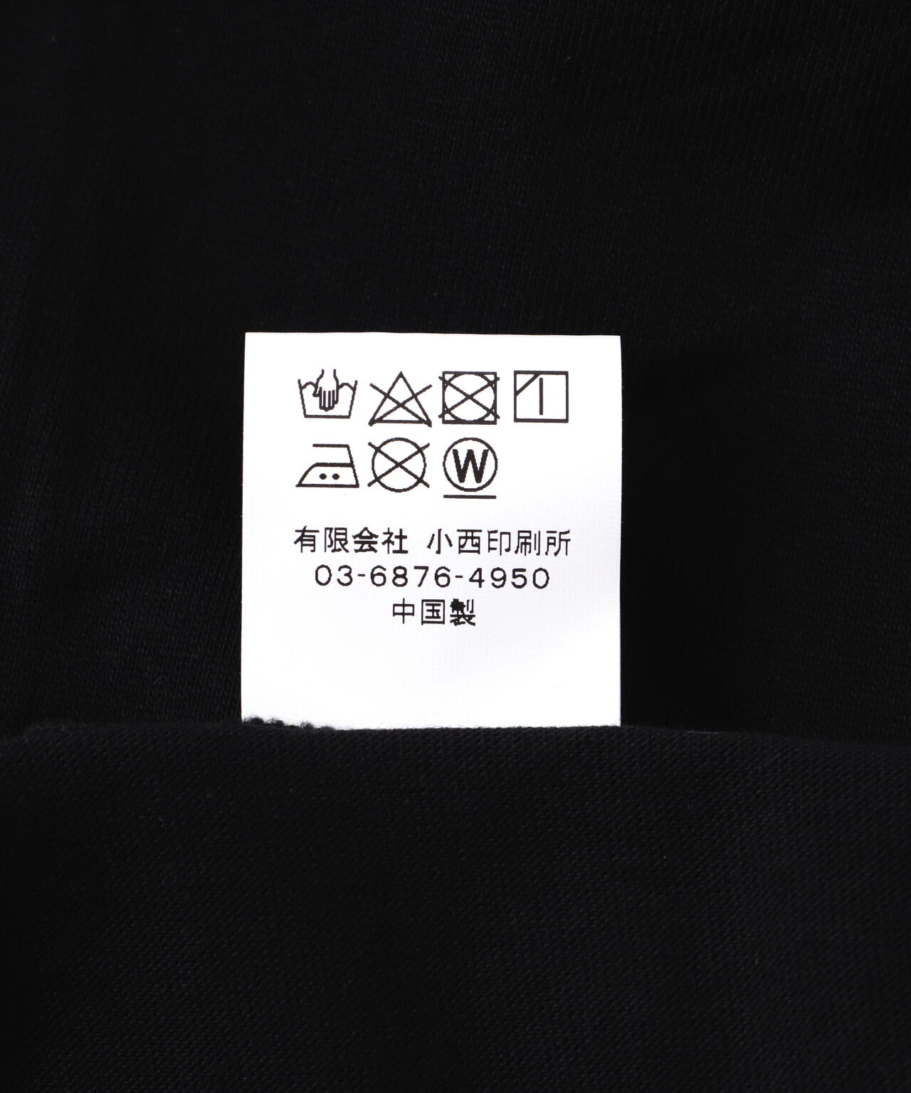 Chaos Fishing Club/カオスフィッシングクラブ The Original Fishing Girl T-Shirt