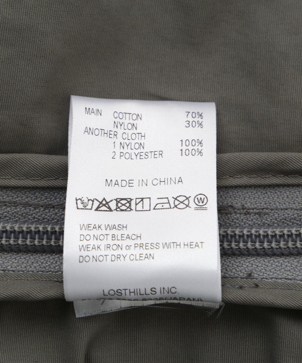 CMF OUTDOOR GARMENT/シーエムエフ アウトドアガーメント 別注 GUIDE SHELL