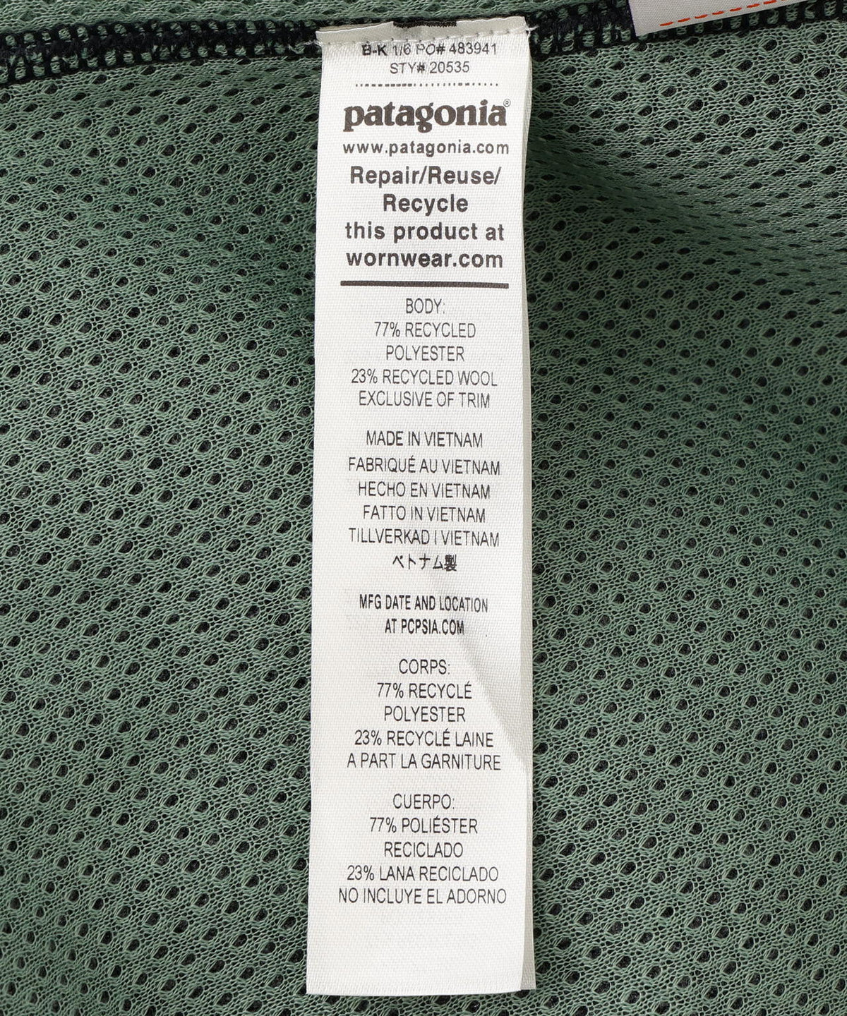 Patagonia/パタゴニア ナチュラル・ブレンド・レトロ・カーディガン