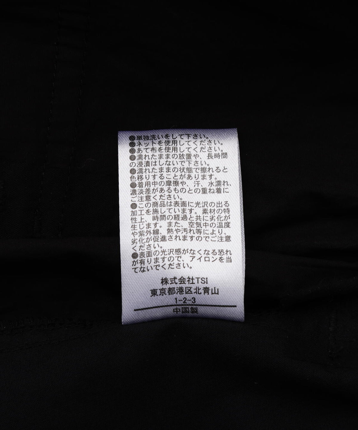 B omnivore/ビーオムニボー PAPER SHORTS