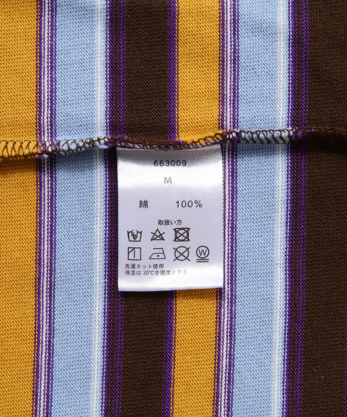 B omnivore/ビーオムニボー クラシックボーダーT (WOMEN'S)
