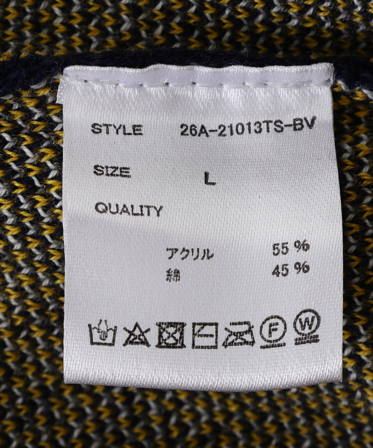 B omnivore/ビーオムニボー DOG CREW NECK KNIT
