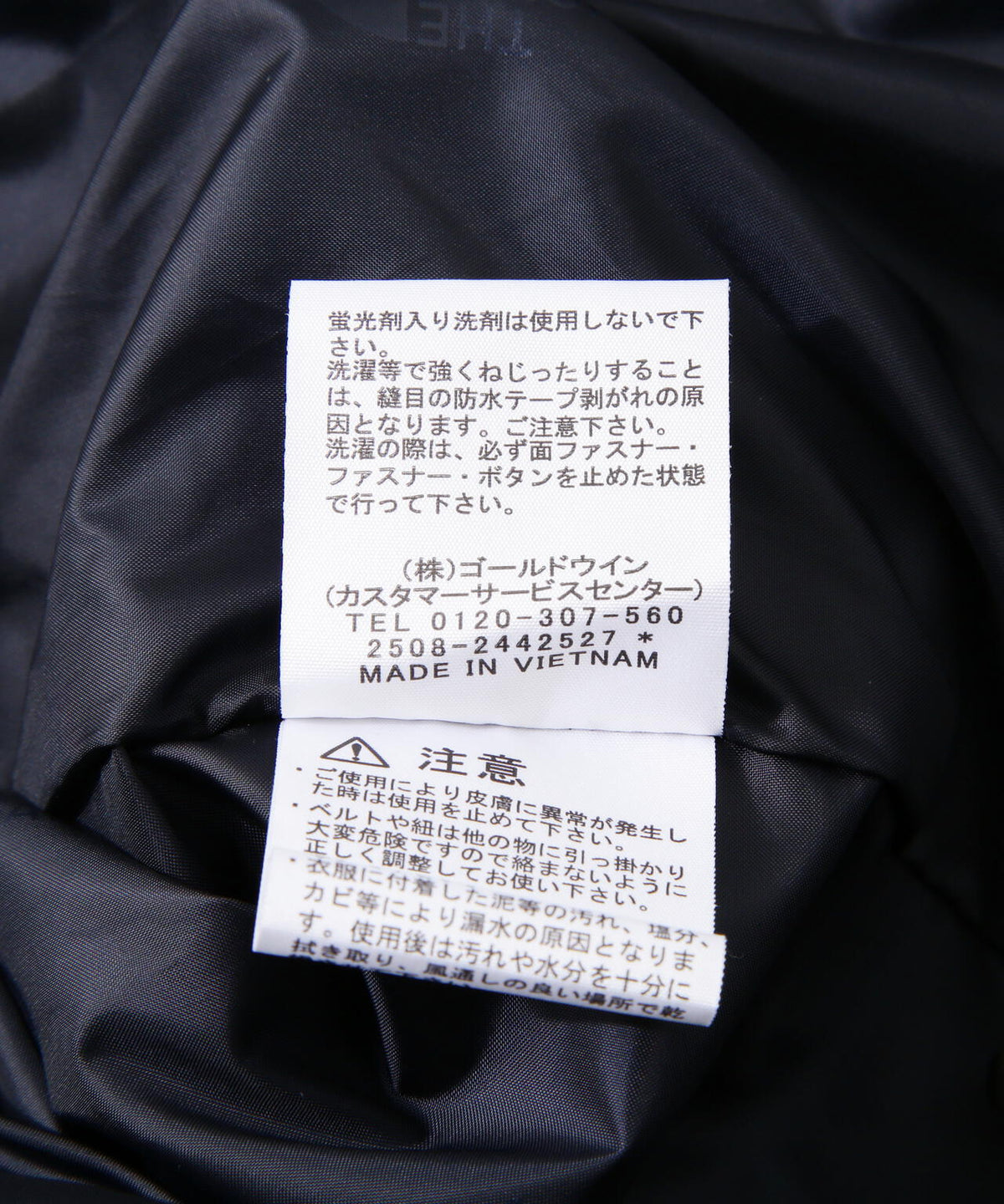 THE NORTH FACE /ザ・ノース・フェイス Mountain Light Jacket マウンテンライトジャケット NP62550