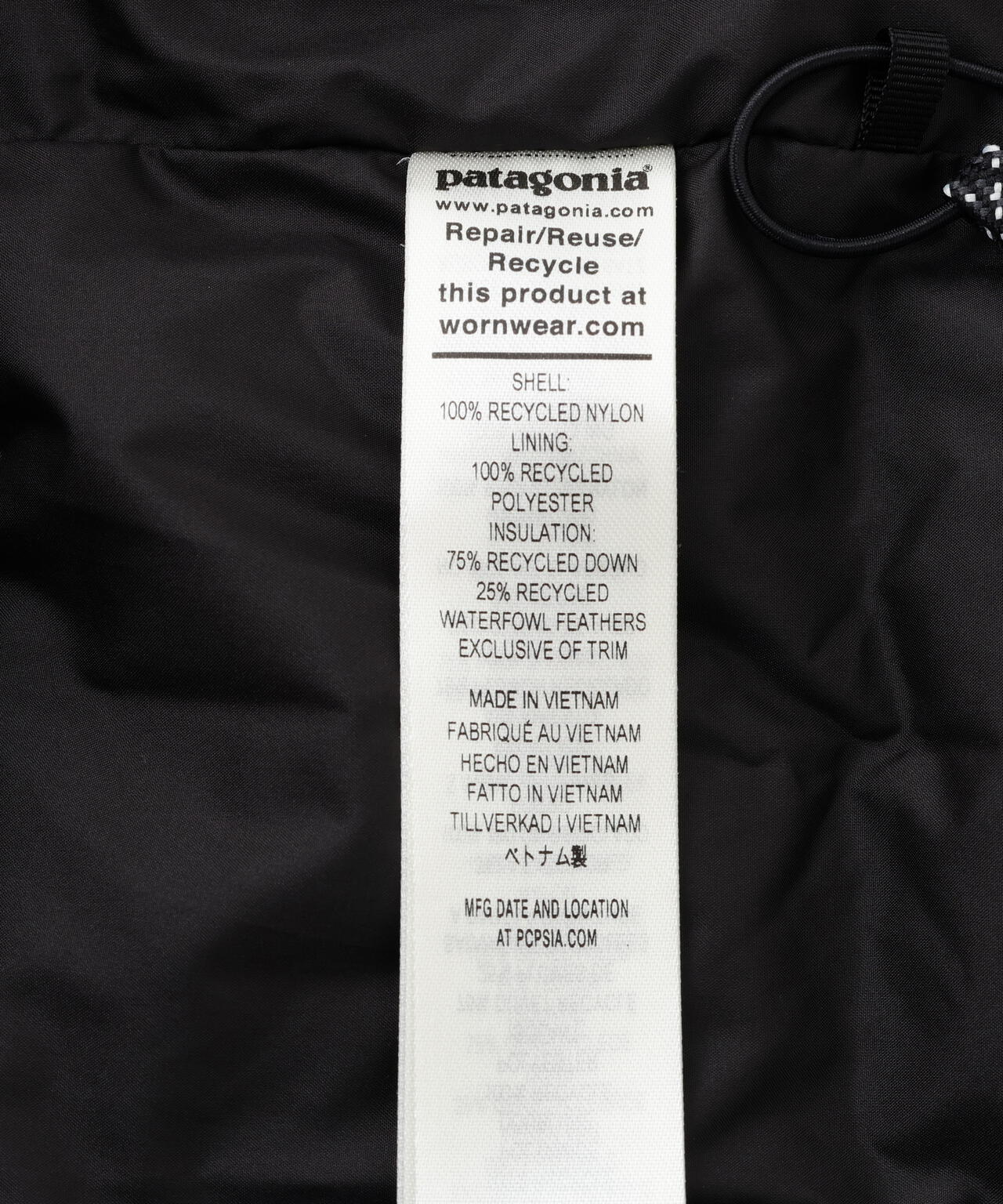 Patagonia/パタゴニア キッズ・ハイロフト・ダウン・セーター・フーディ 68645